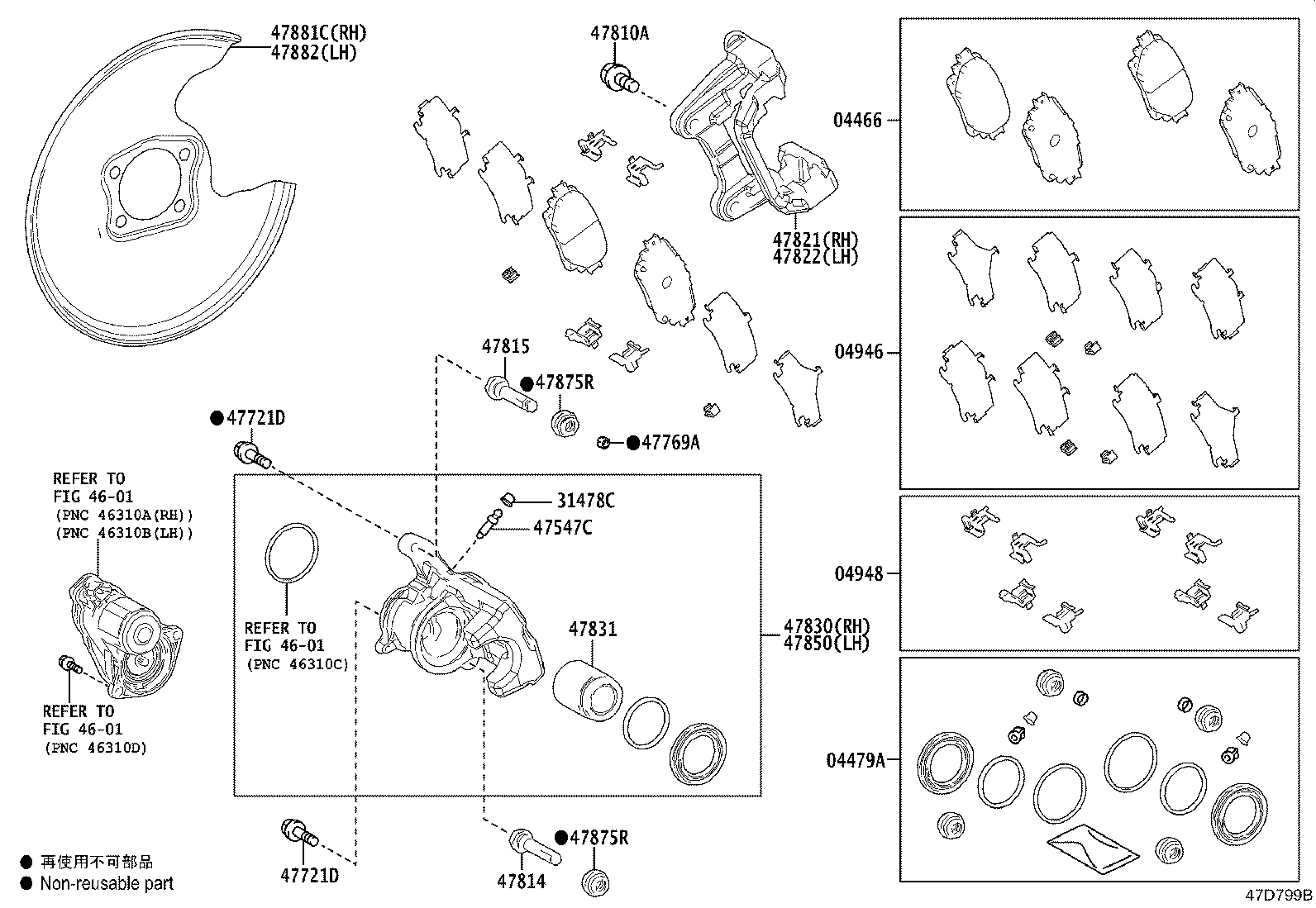 47882-0R010 COVER, DISC BRAKE DUST, REAR LH product image