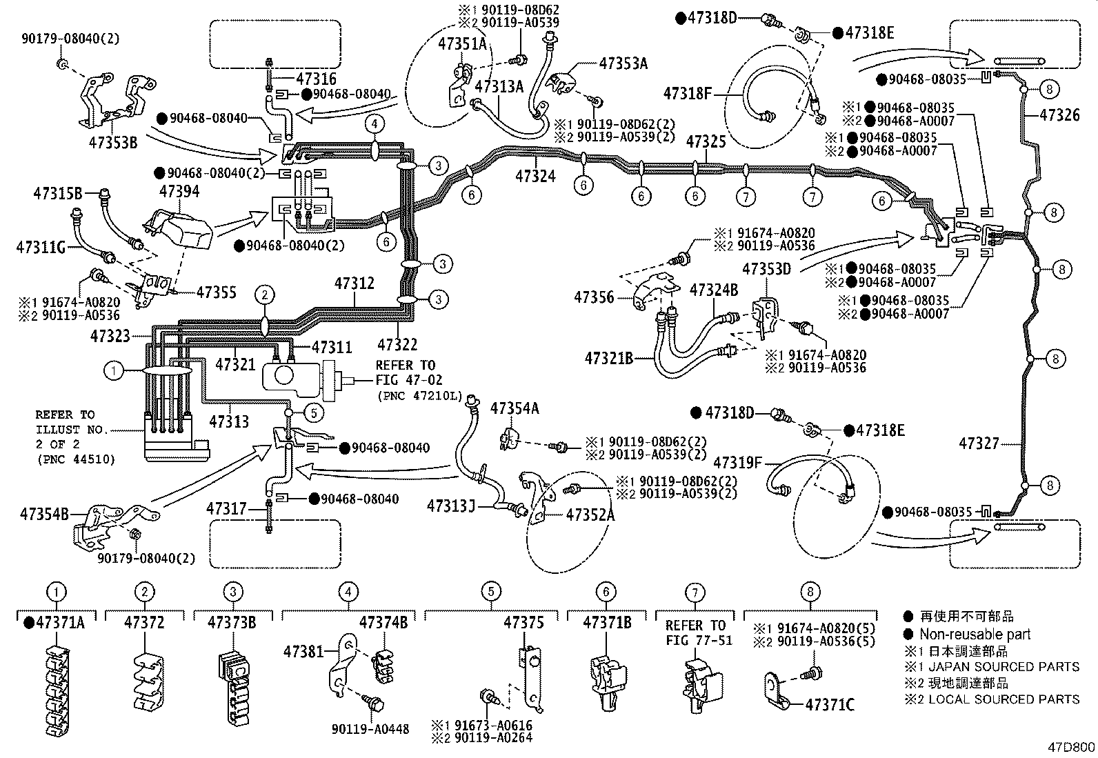 44590-0C070 BRACKET ASSY, BRAKE ACTUATOR product image