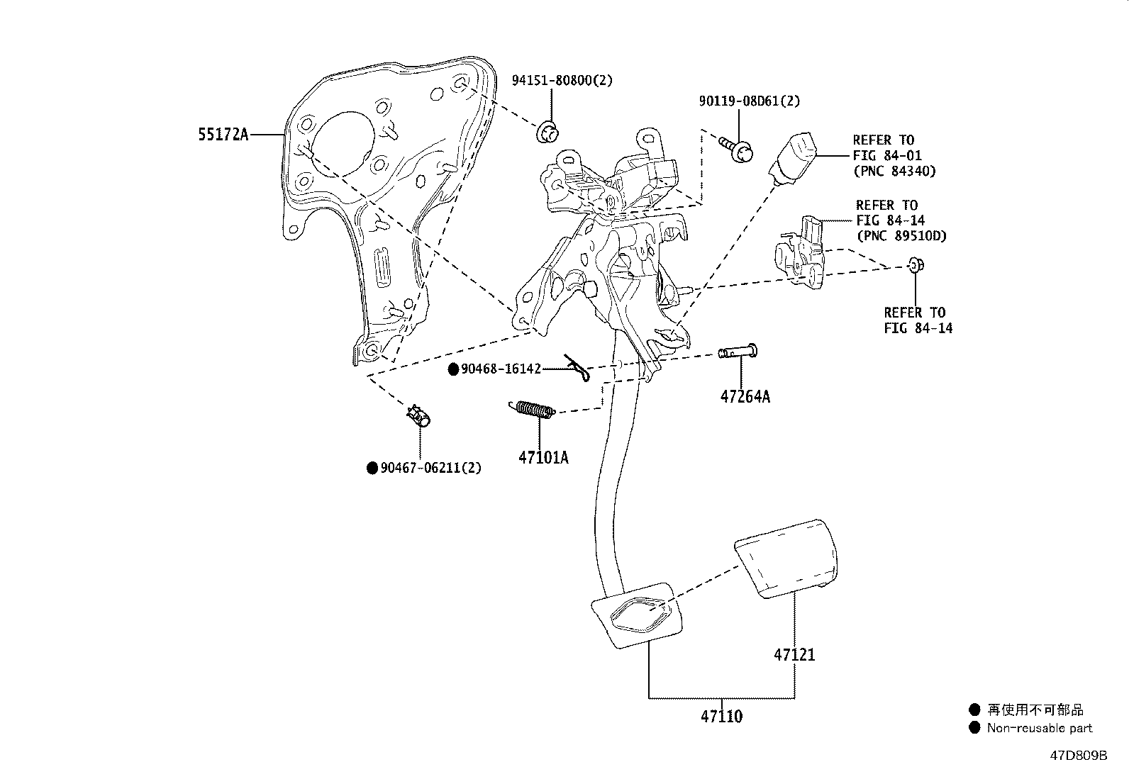 47110-52610 SUPPORT ASSY, BRAKE PEDAL product image