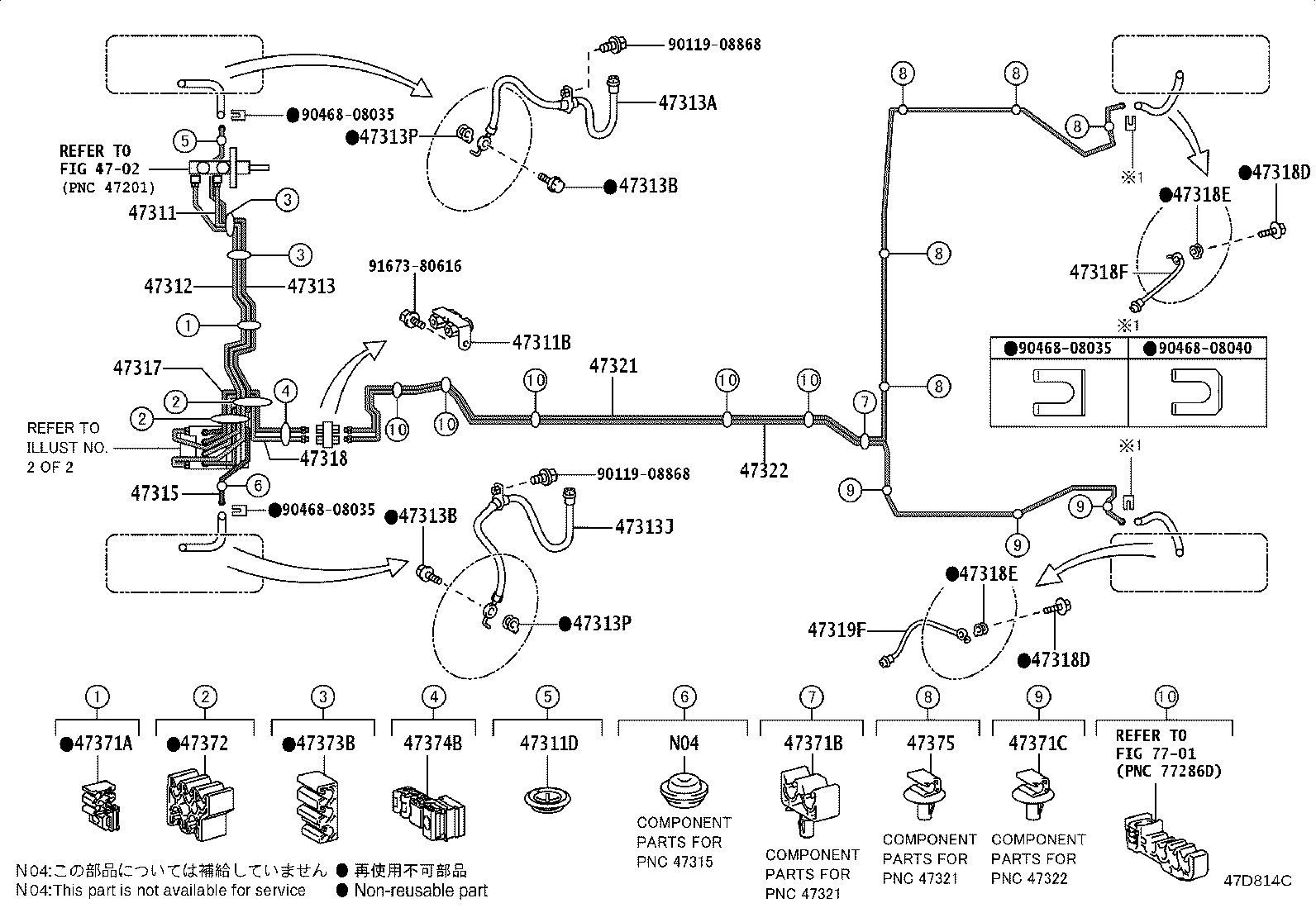 44590-52280 BRACKET ASSY, BRAKE ACTUATOR product image