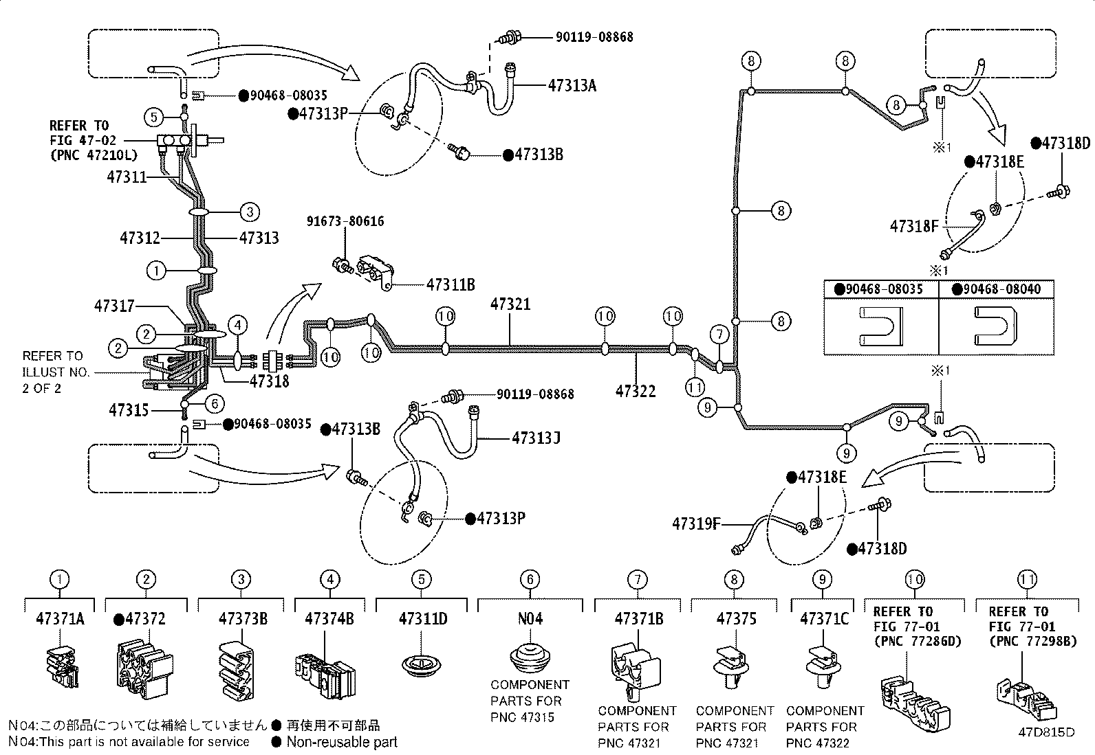 44590-52280 BRACKET ASSY, BRAKE ACTUATOR product image