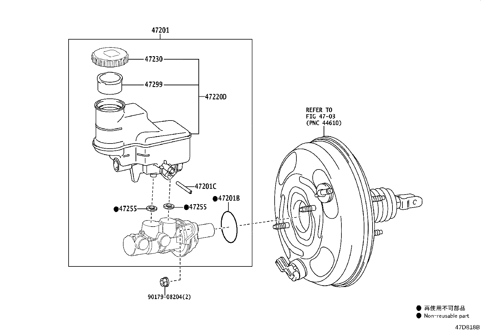 44785-28020 GASKET, BRAKE BOOSTER product image