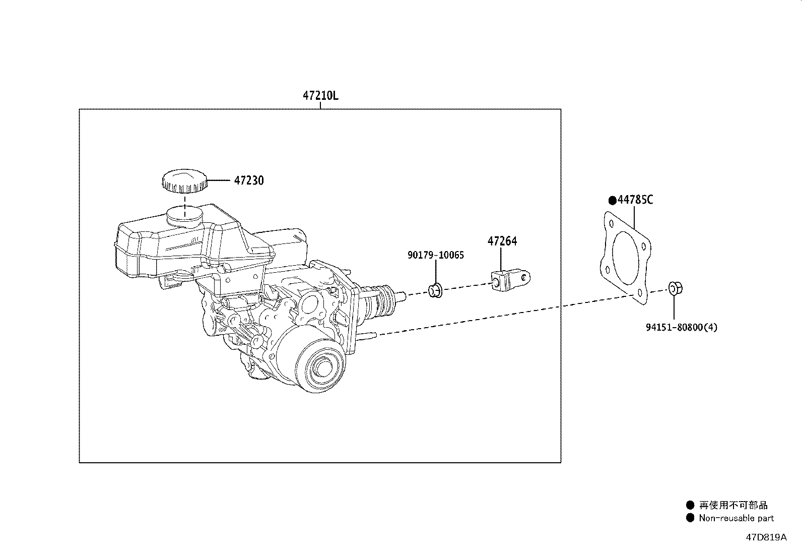 44785-28020 GASKET, BRAKE BOOSTER product image