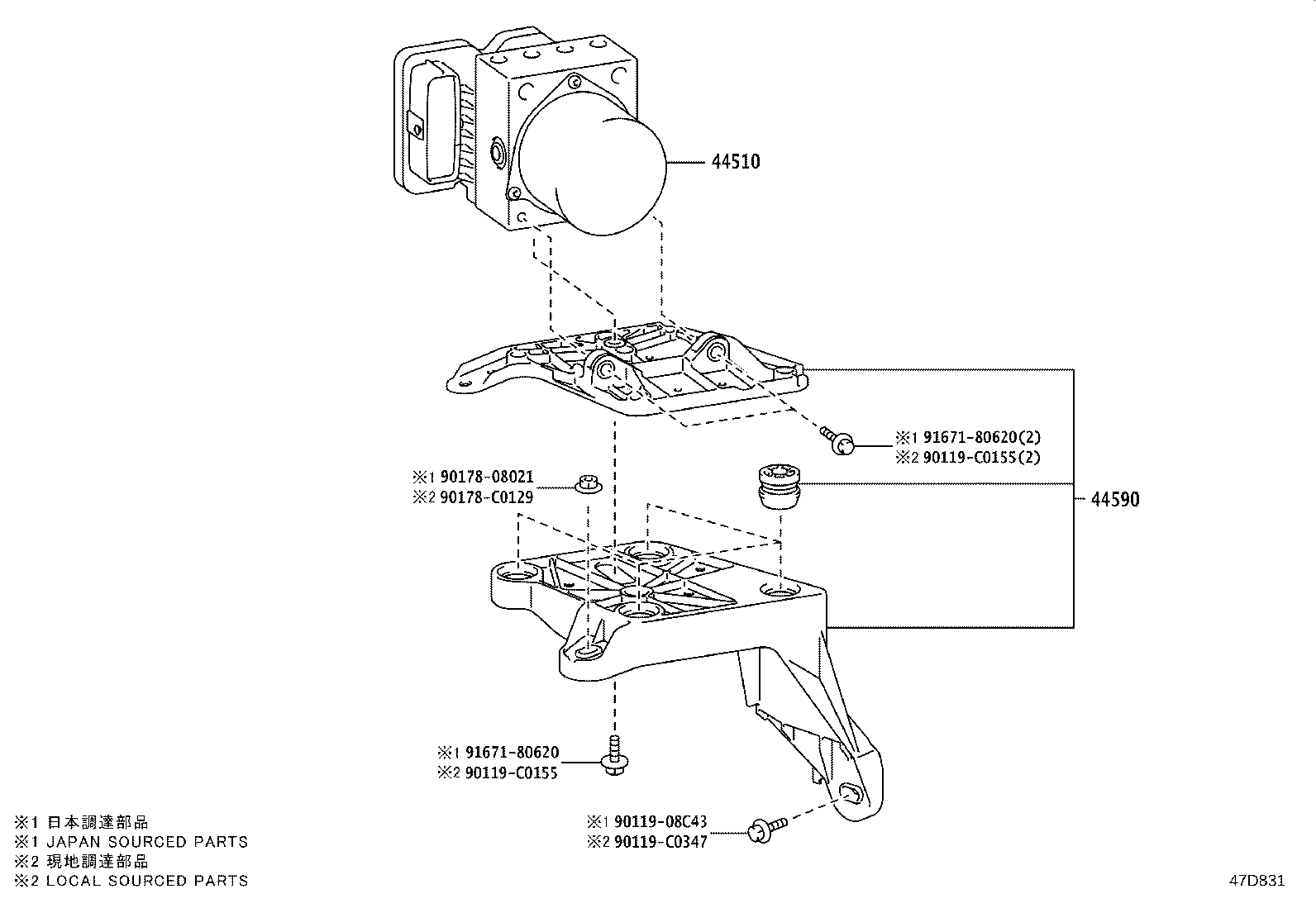 44050-0R730 ACTUATOR ASSY, BRAKE product image