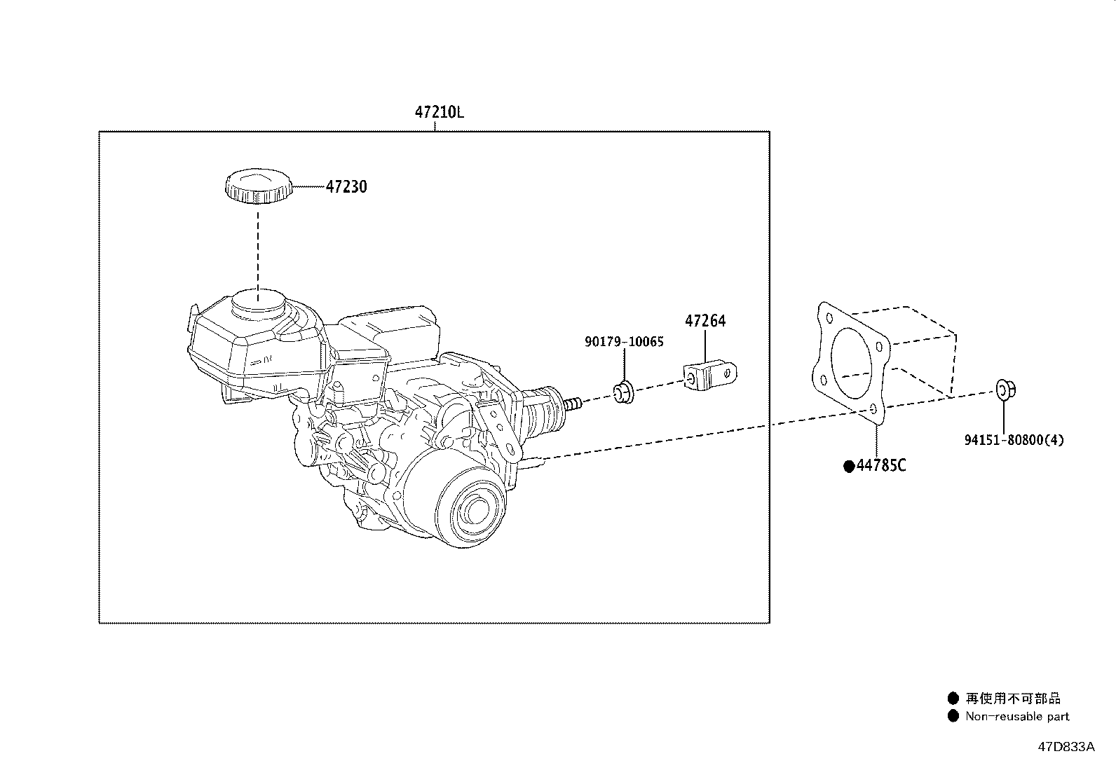 47050-16100 BRAKE BOOSTER ASSY, W/MASTER CYLINDER product image