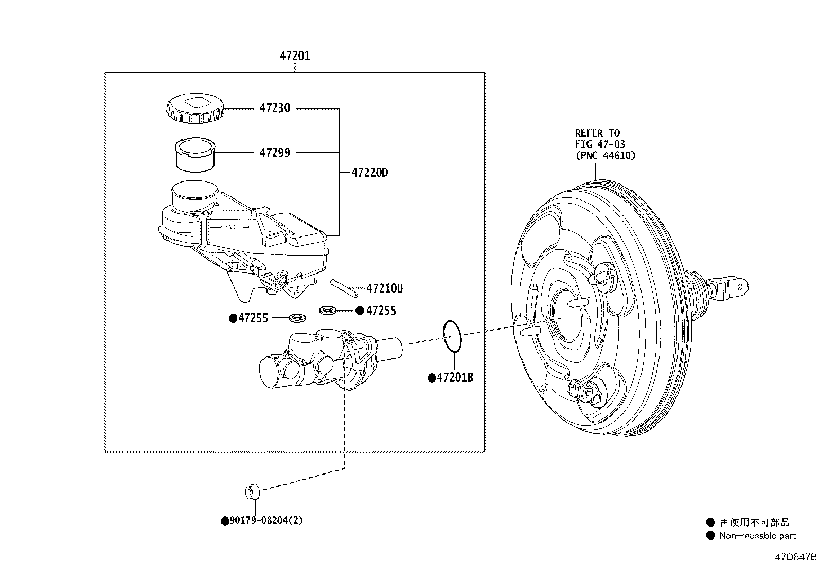 47050-76590 BRAKE BOOSTER ASSY, W/MASTER CYLINDER product image