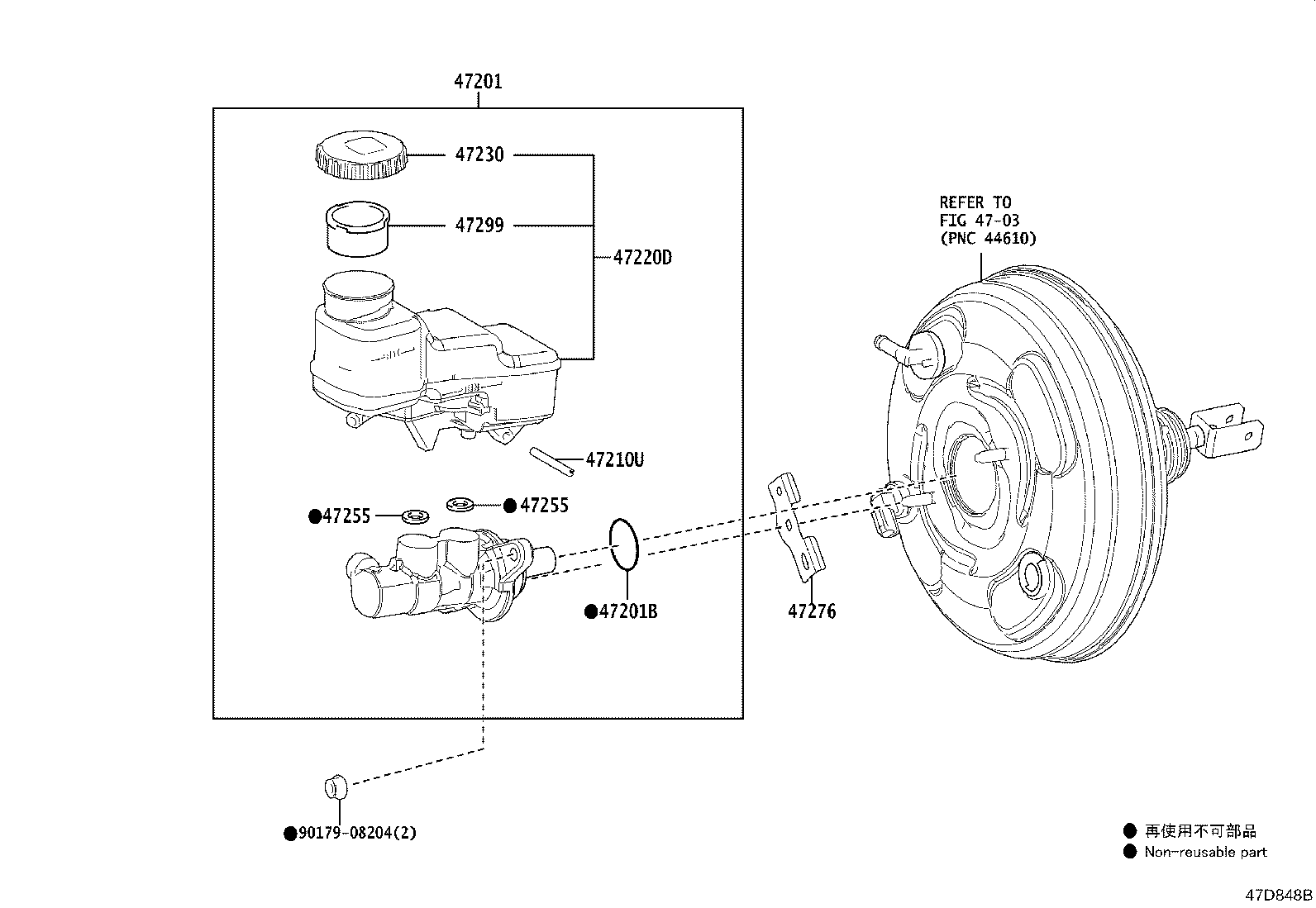 47050-76590 BRAKE BOOSTER ASSY, W/MASTER CYLINDER product image