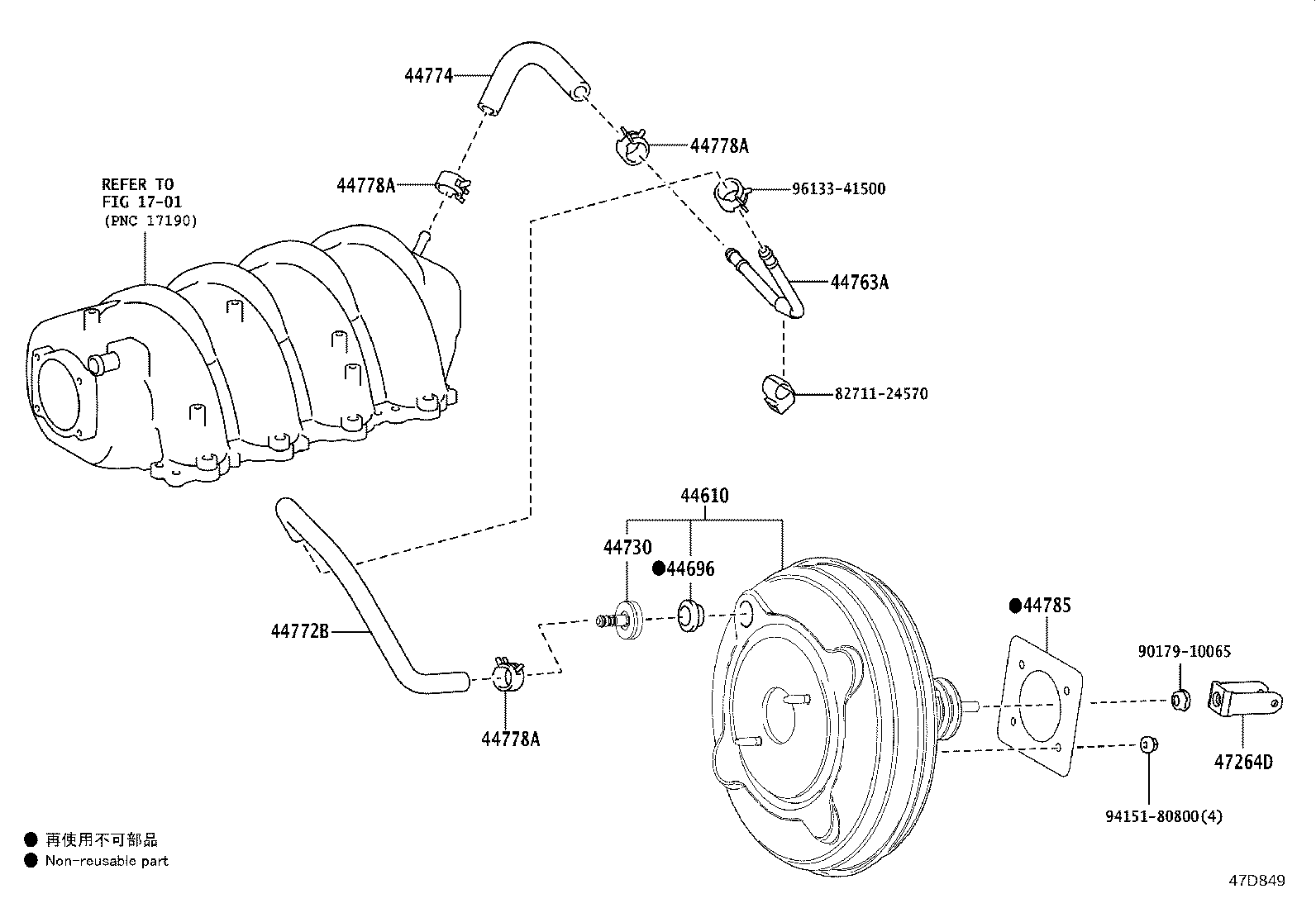 47264-33030 CLEVIS, BRAKE MASTER CYLINDER PUSH ROD product image