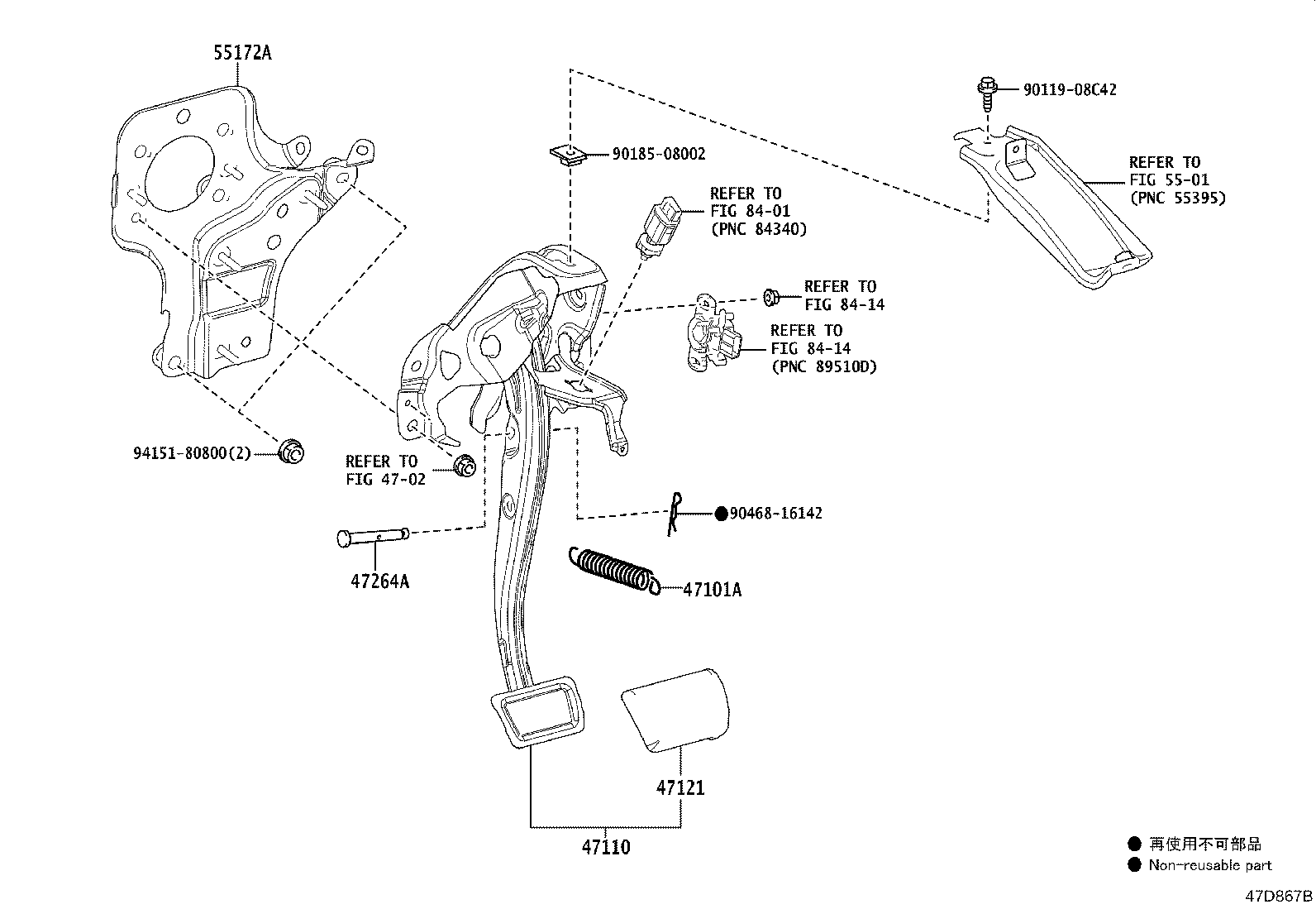 47110-76220 SUPPORT ASSY, BRAKE PEDAL product image