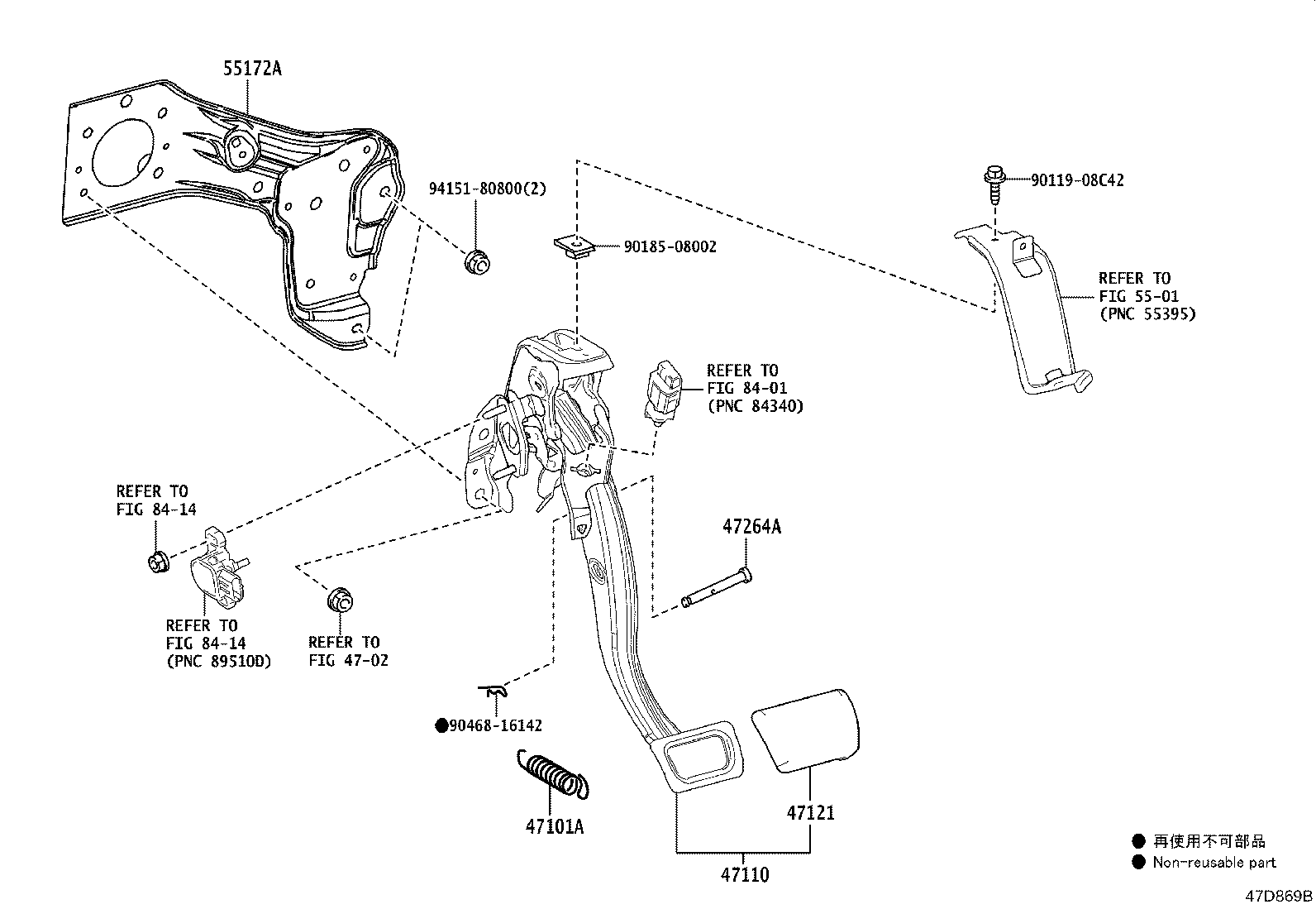 Toyota 47121-76020 PAD, BRAKE PEDAL
