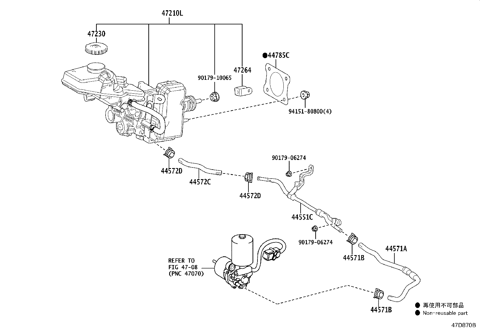 47050-76590 BRAKE BOOSTER ASSY, W/MASTER CYLINDER product image