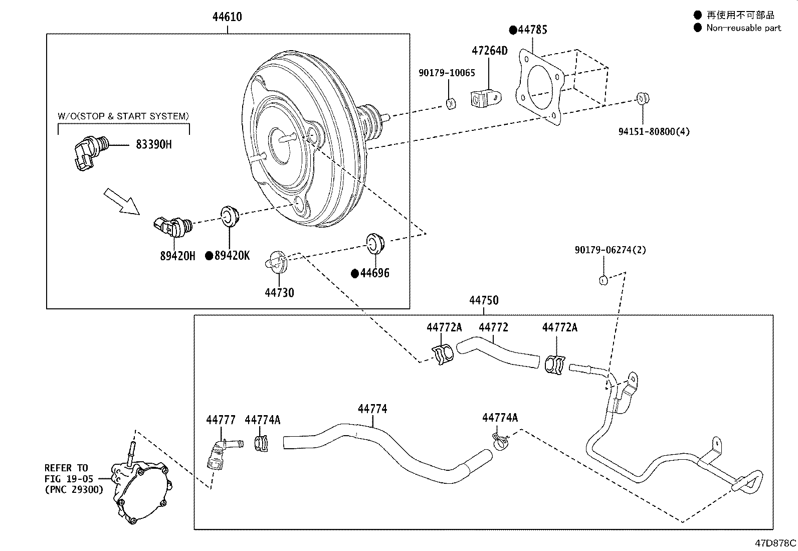44610-76090 BOOSTER ASSY, BRAKE product image