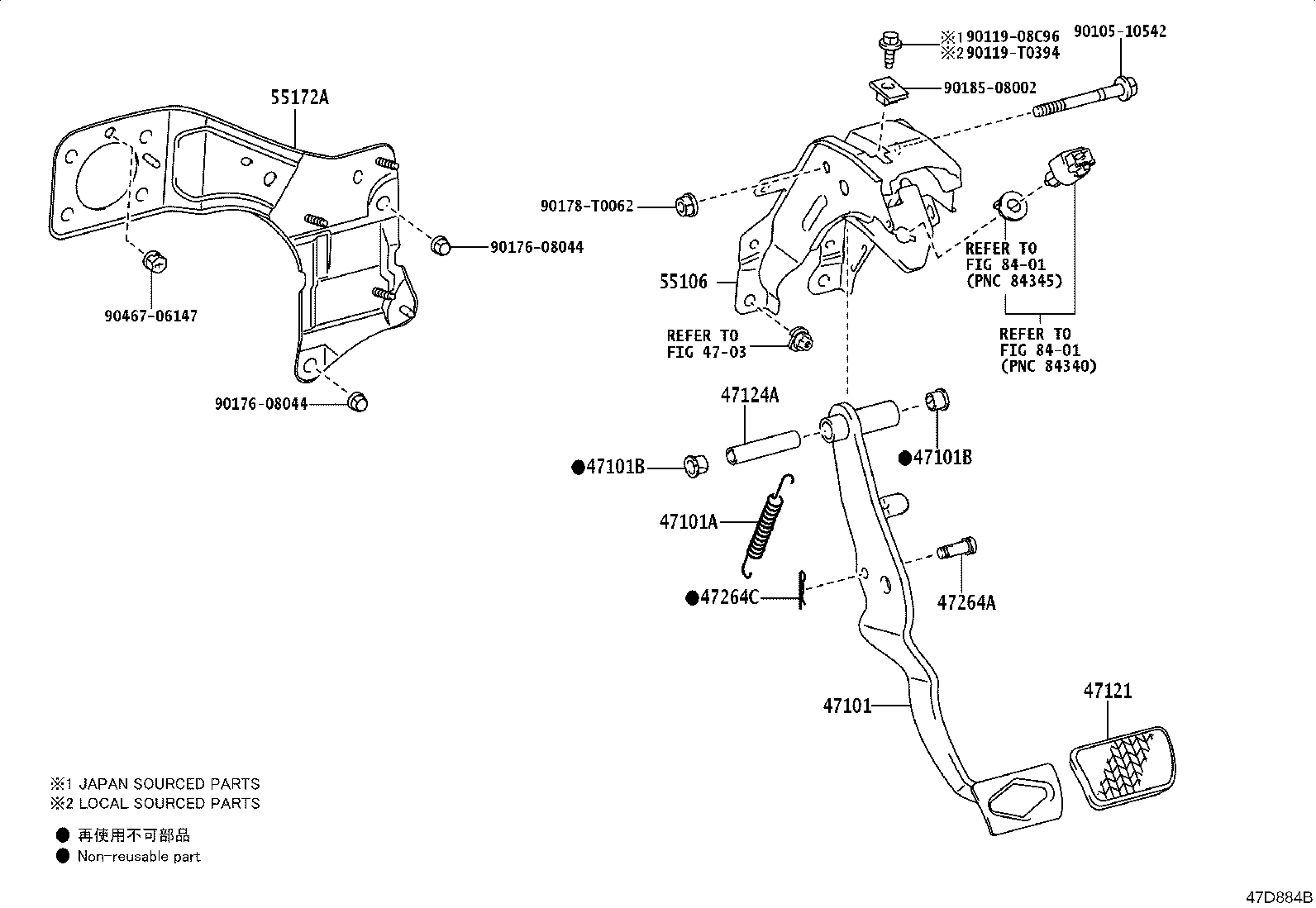 Toyota 90387-F0002 COLLAR(FOR BRAKE PEDAL SHAFT)