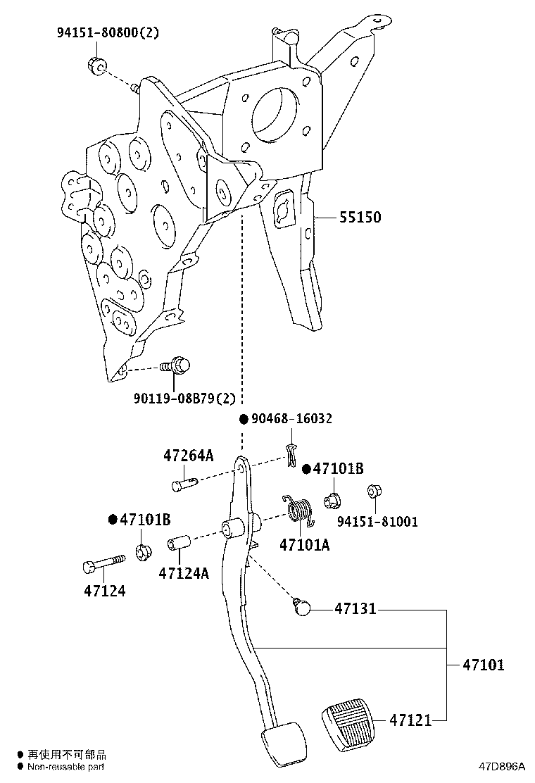 55150-37420 BRACKET ASSY, PEDAL product image