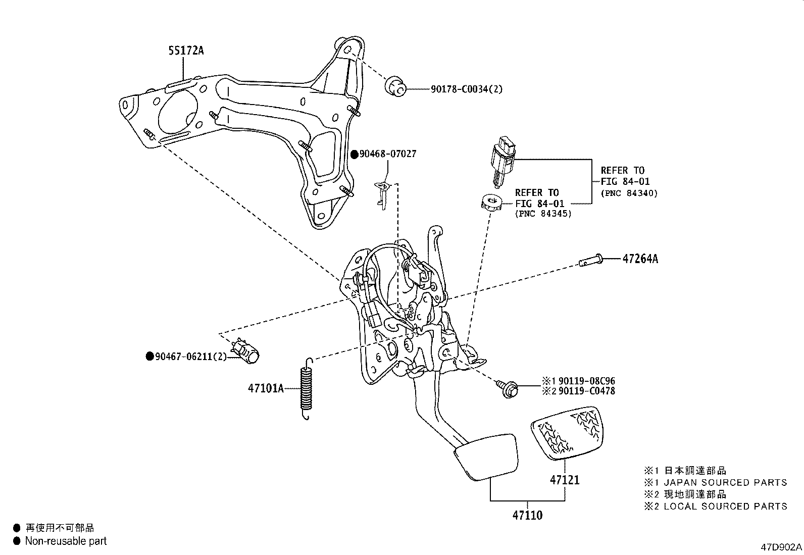 90507-C0004 SPRING(FOR BRAKE PEDAL RETURN) product image