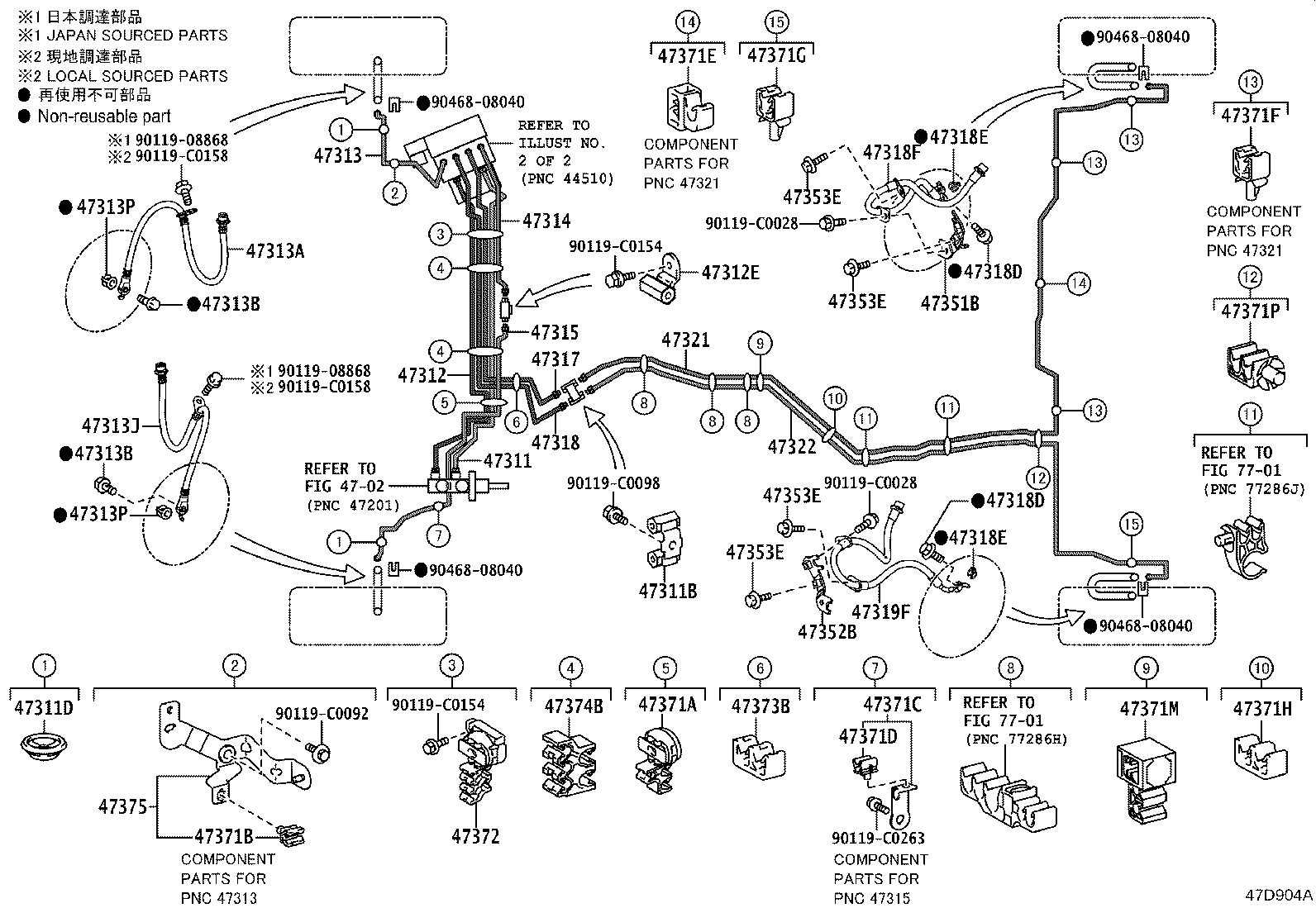 44590-0E160 BRACKET ASSY, BRAKE ACTUATOR product image