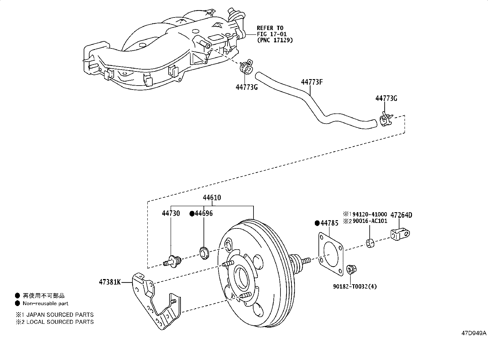 Toyota 44763-KK180 TUBE, HOSE TO HOSE, NO.1