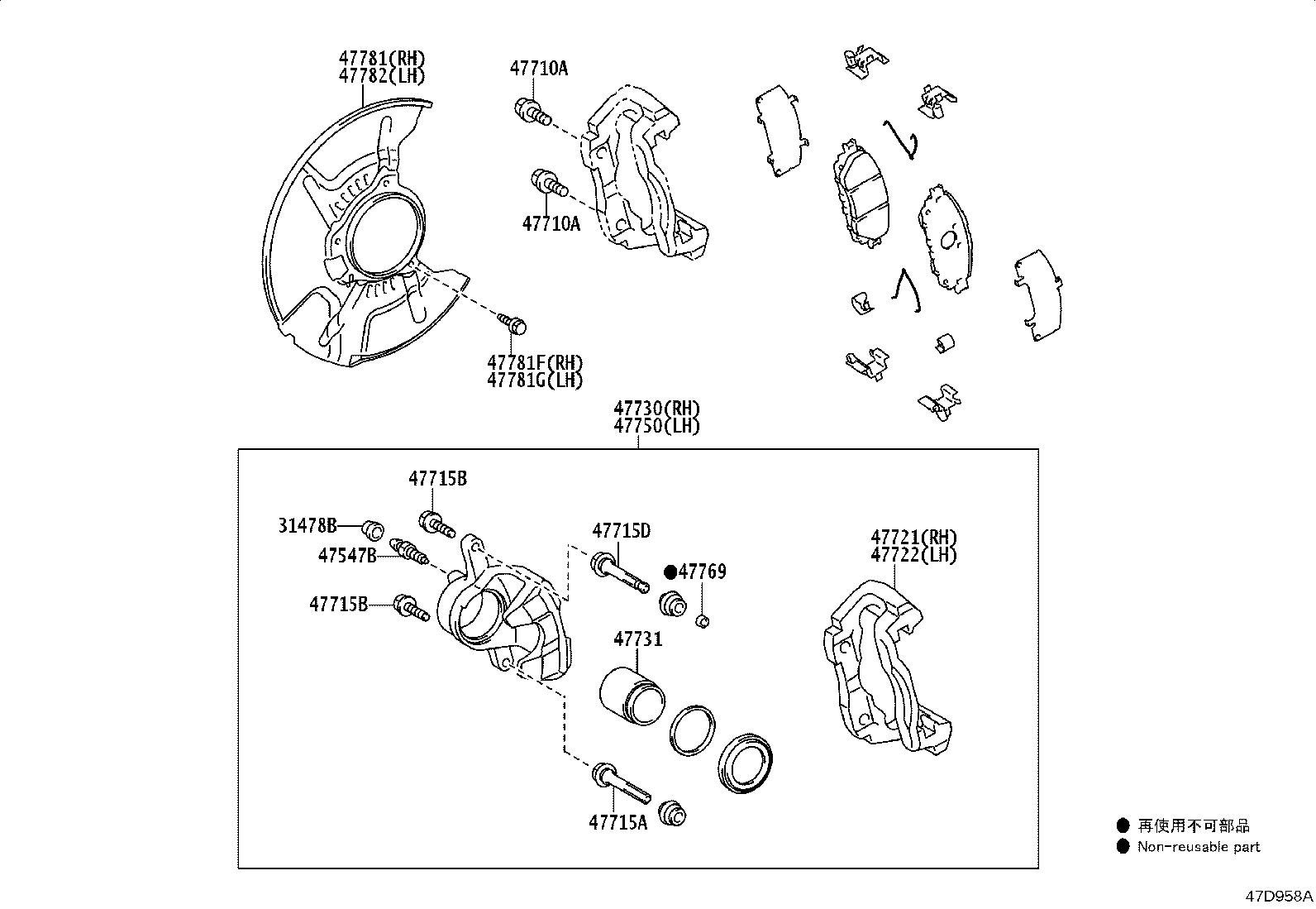 Thumbnail 2 for 04478-0K221
