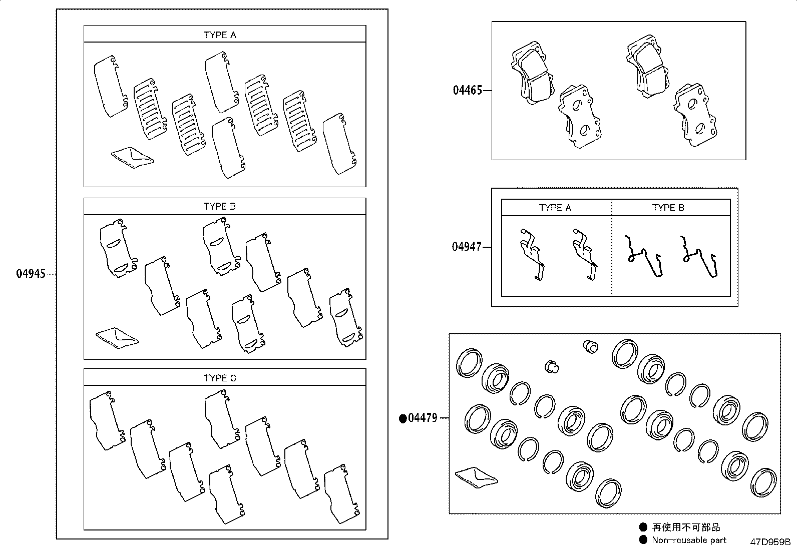 Thumbnail 3 for 04945-0K351