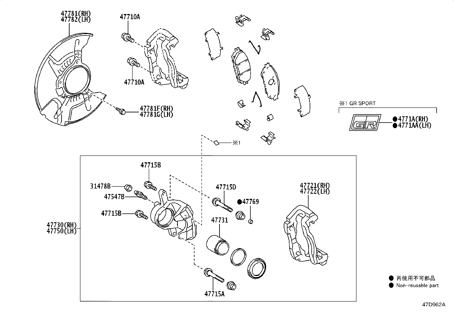 Thumbnail 2 for 04945-0K351