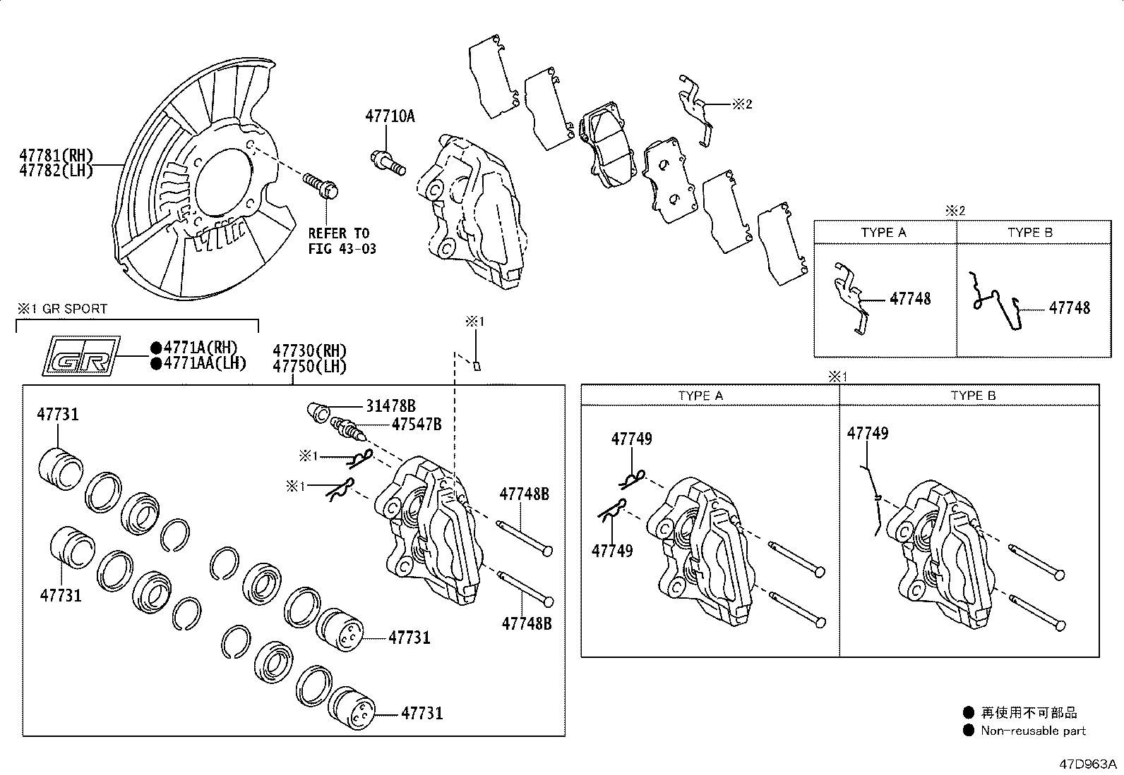 Thumbnail 4 for 04945-0K351