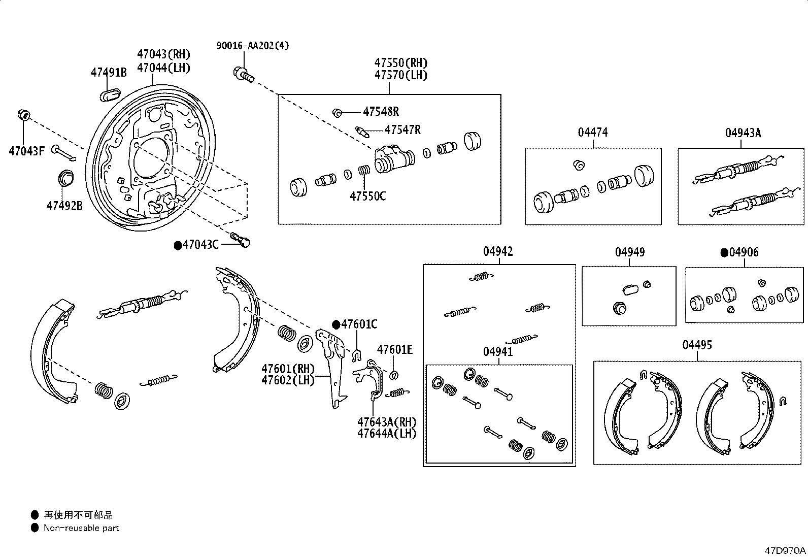 Thumbnail 2 for 90016-AD506
