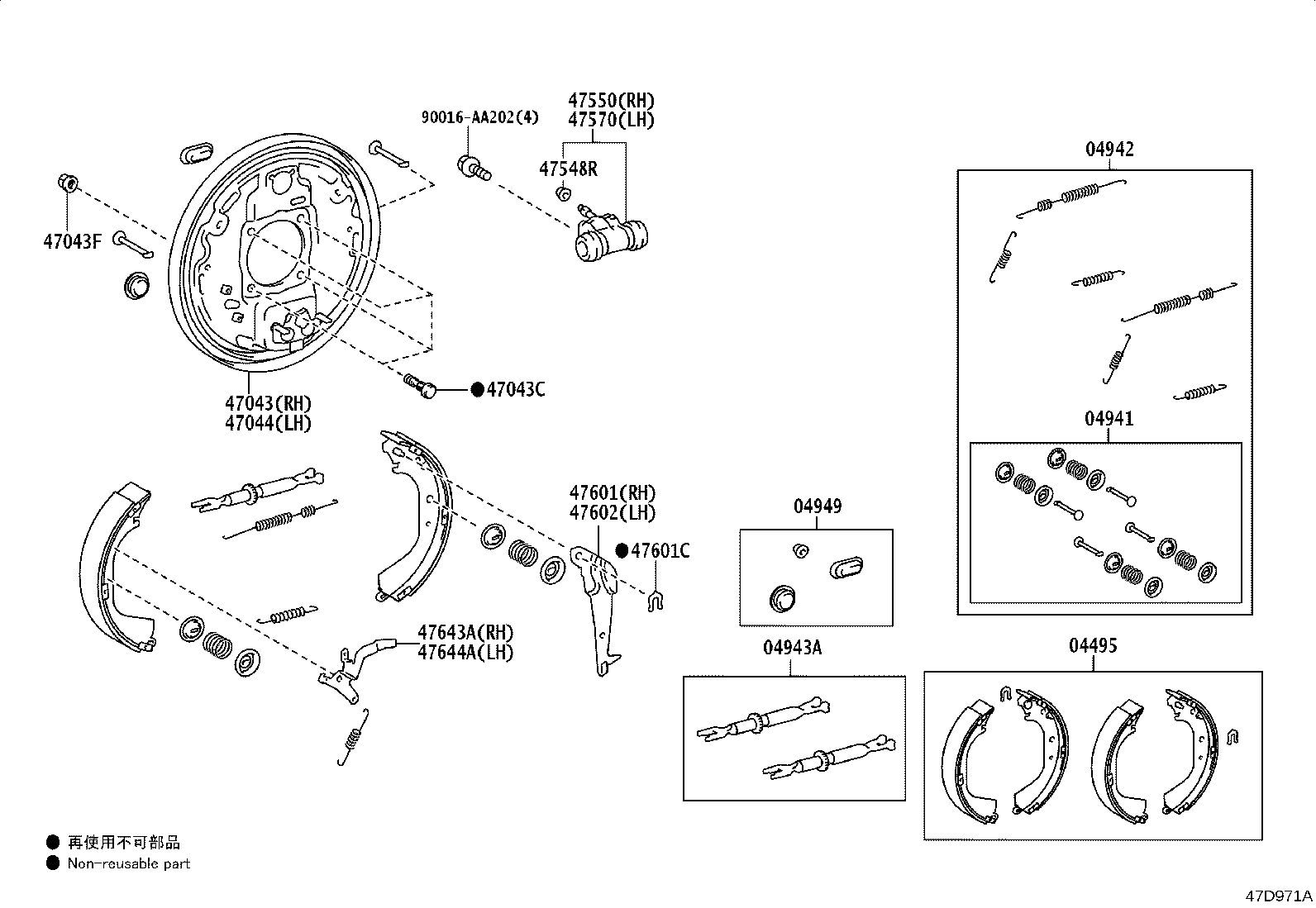 Thumbnail 3 for 90016-AD506