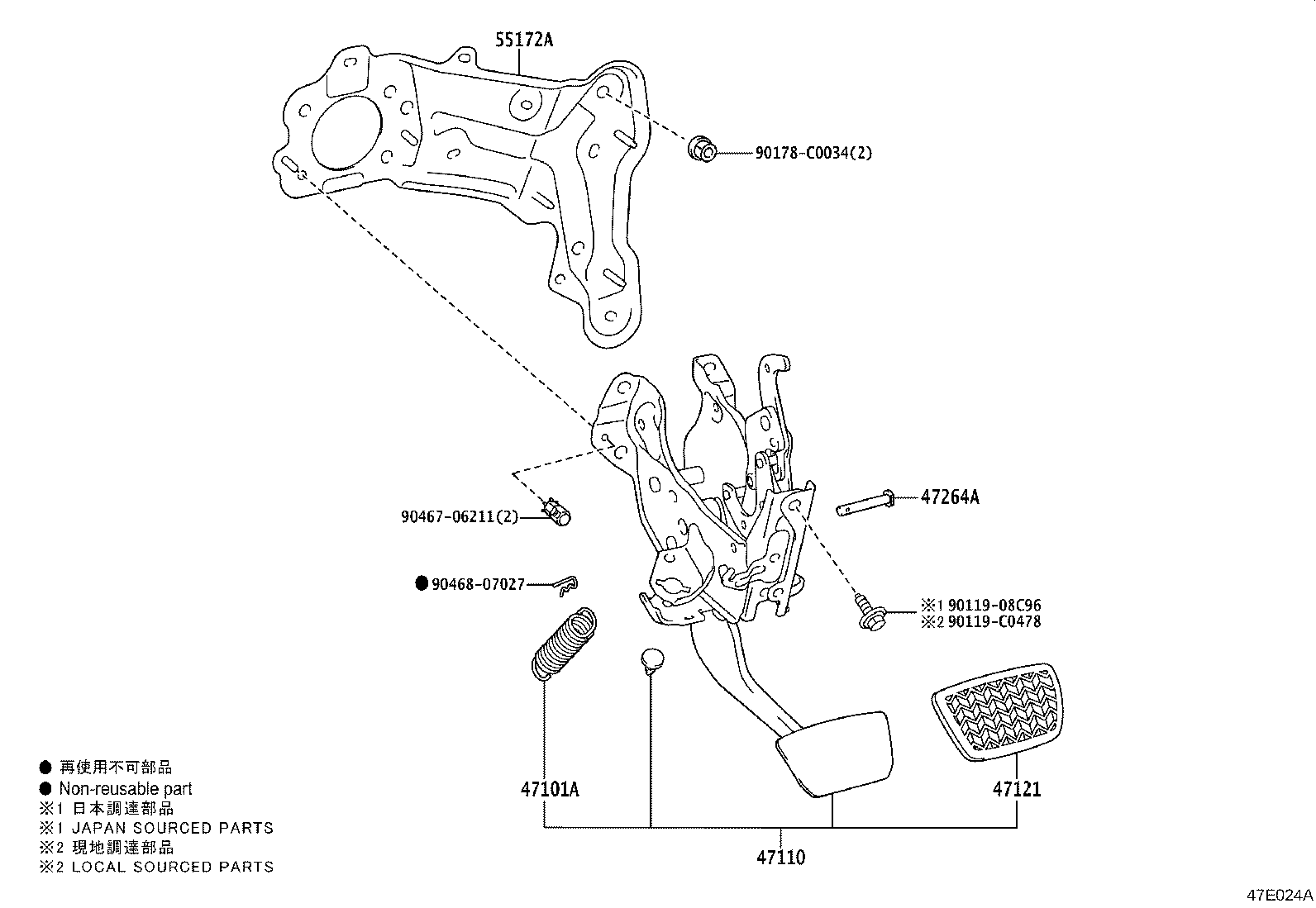 47146-08040 SPRING(FOR BRAKE PEDAL RETURN) product image