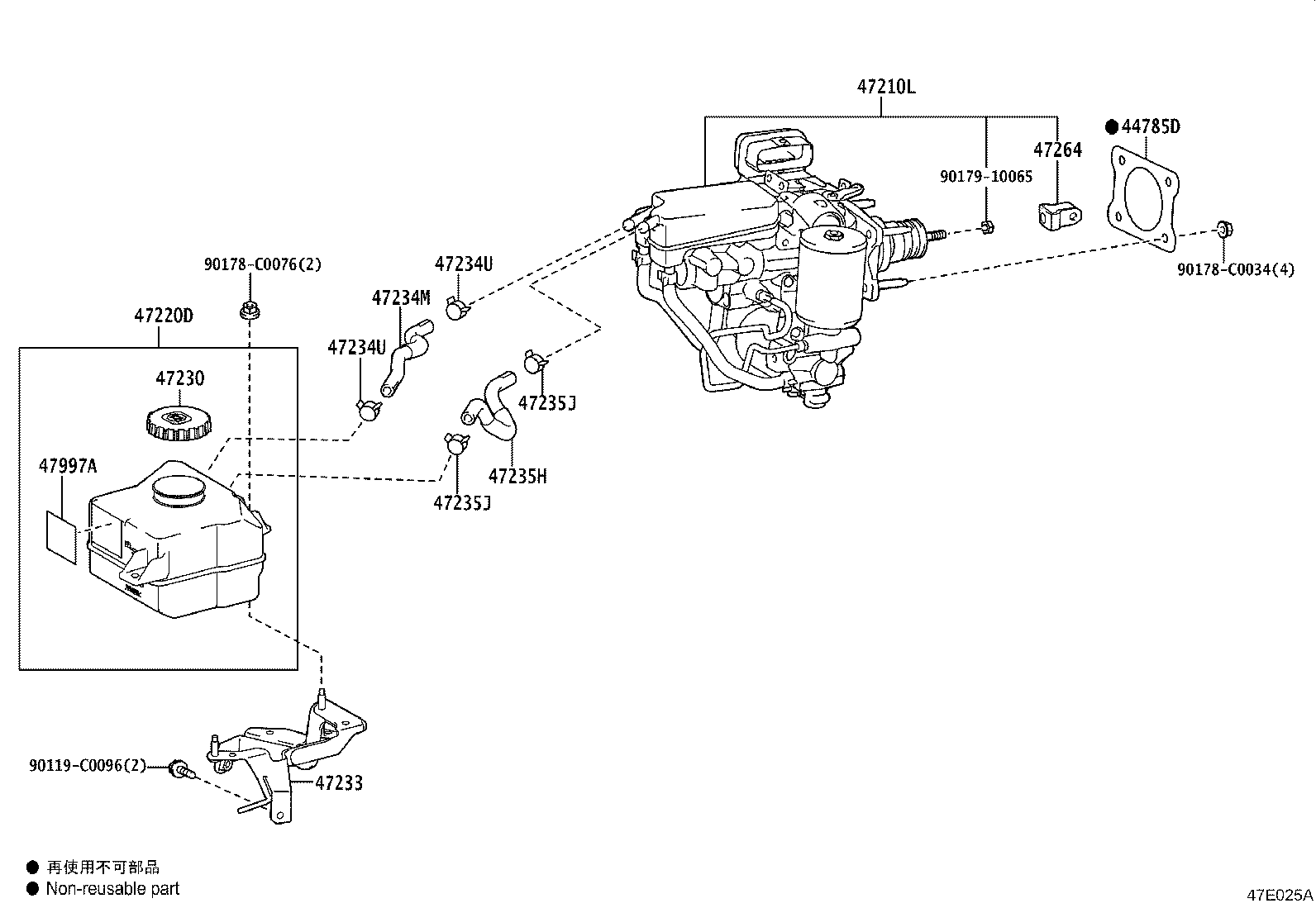 47220-08060 RESERVOIR ASSY, BRAKE MASTER CYLINDER product image