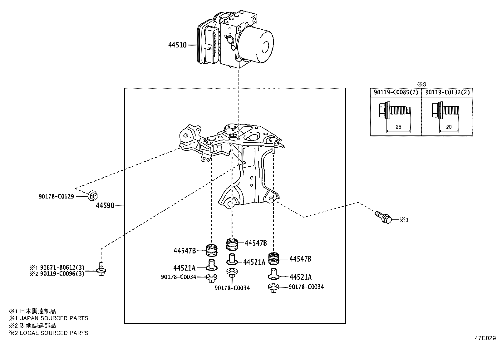 47311-08100 TUBE, FRONT BRAKE, NO.1 product image