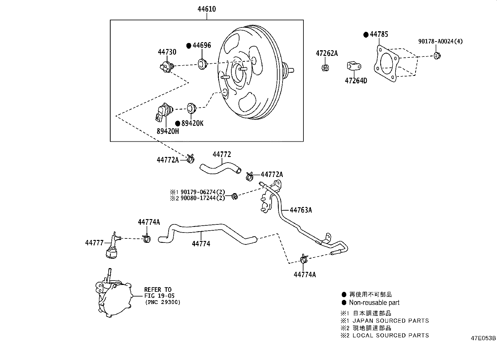 44785-02060 GASKET, BRAKE BOOSTER product image