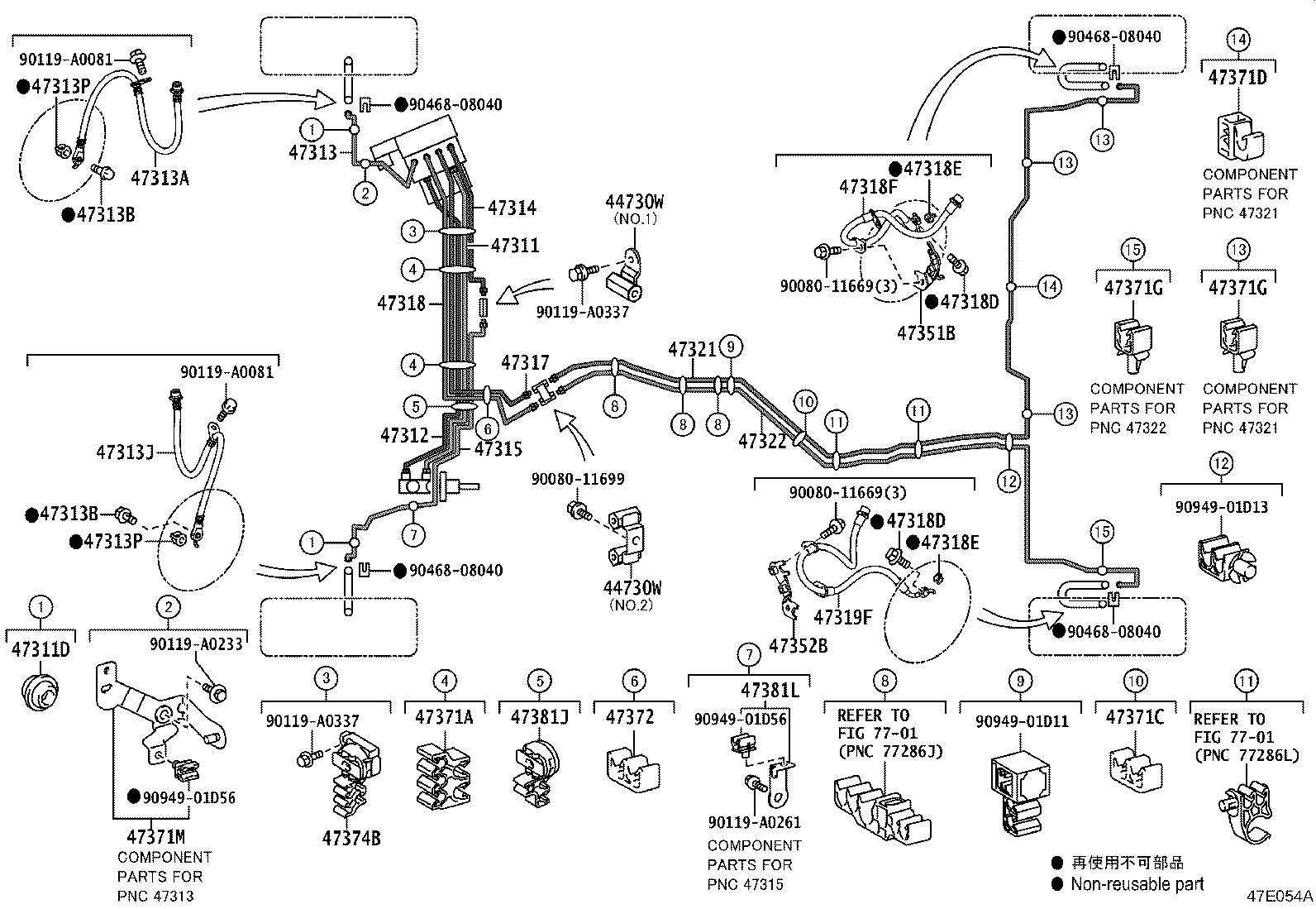 Thumbnail 3 for 47314-0E010