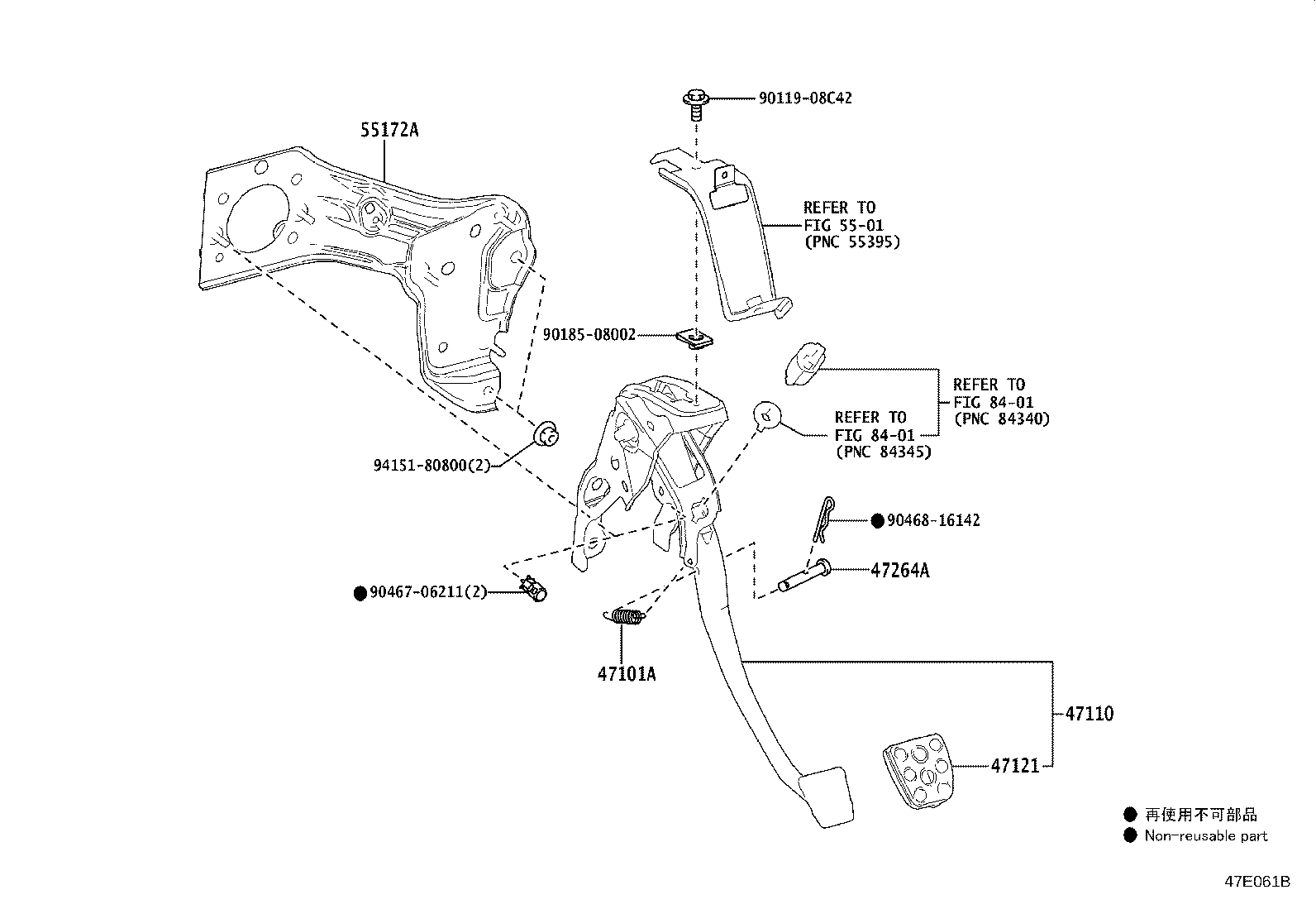 Toyota 47110-12480 SUPPORT ASSY, BRAKE PEDAL