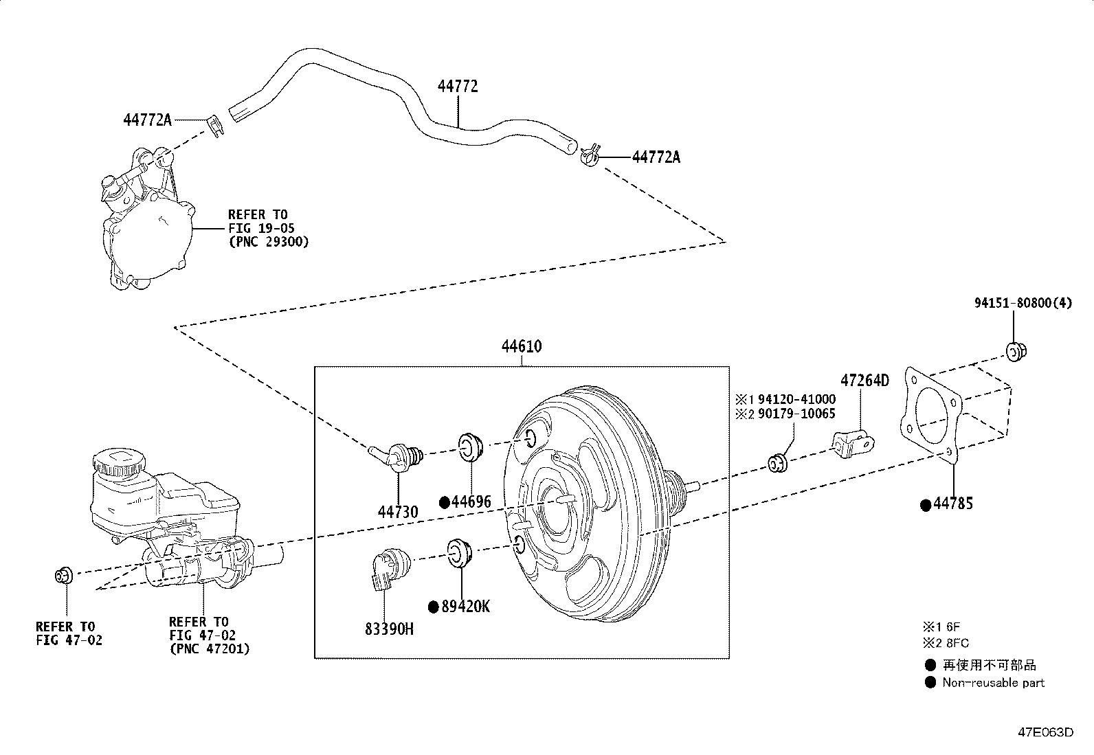 Toyota 44772-12890 HOSE, CHECK VALVE TO CONNECTOR TUBE