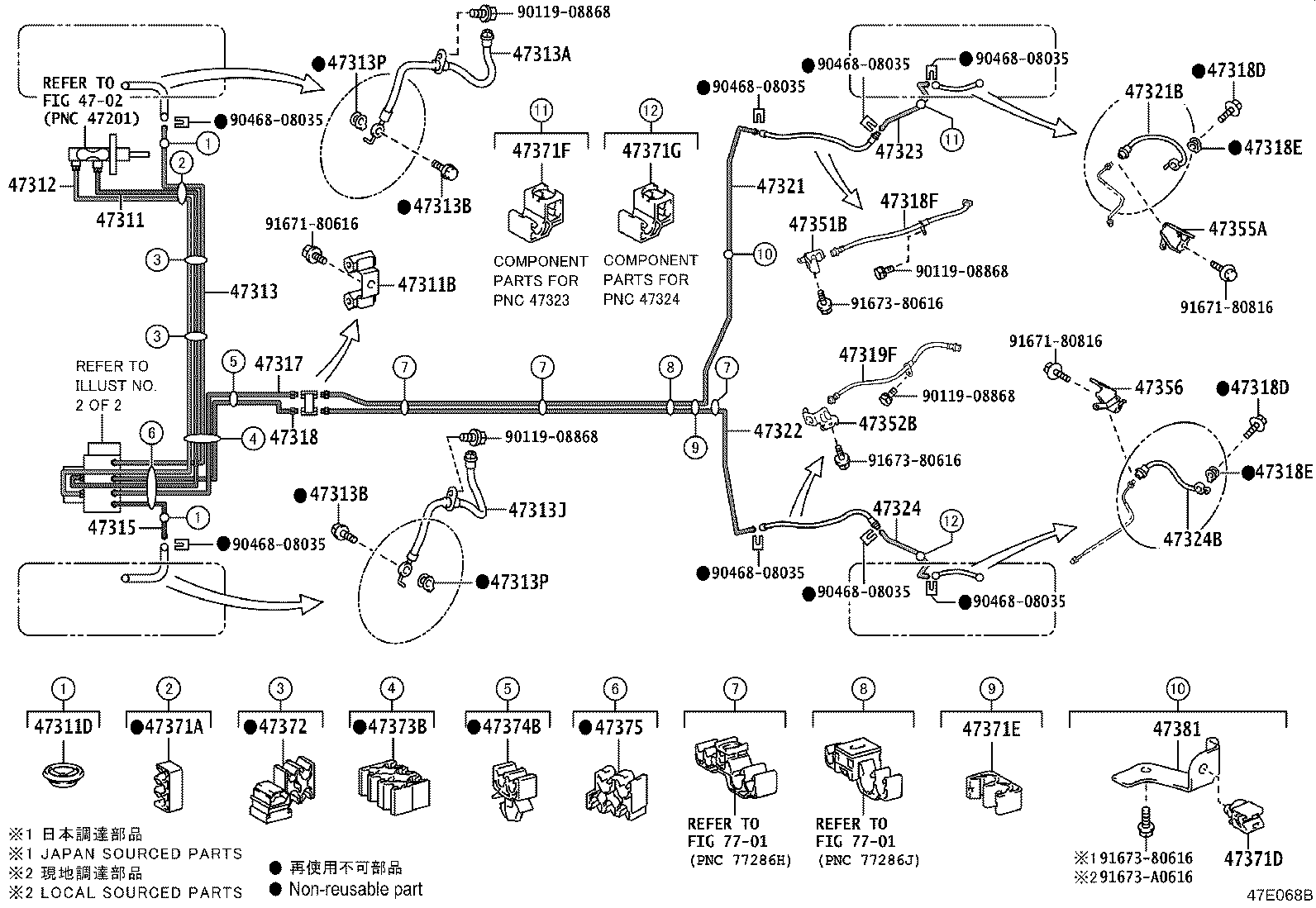 Thumbnail 5 for 90949-01E50