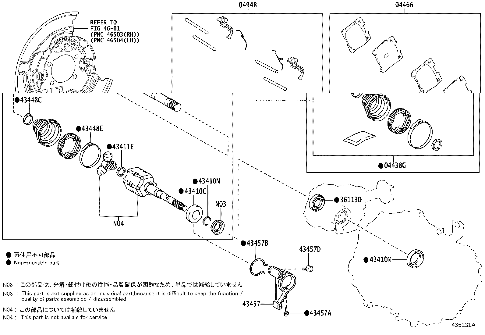 Toyota 04466-12180 PAD KIT, DISC BRAKE, REAR