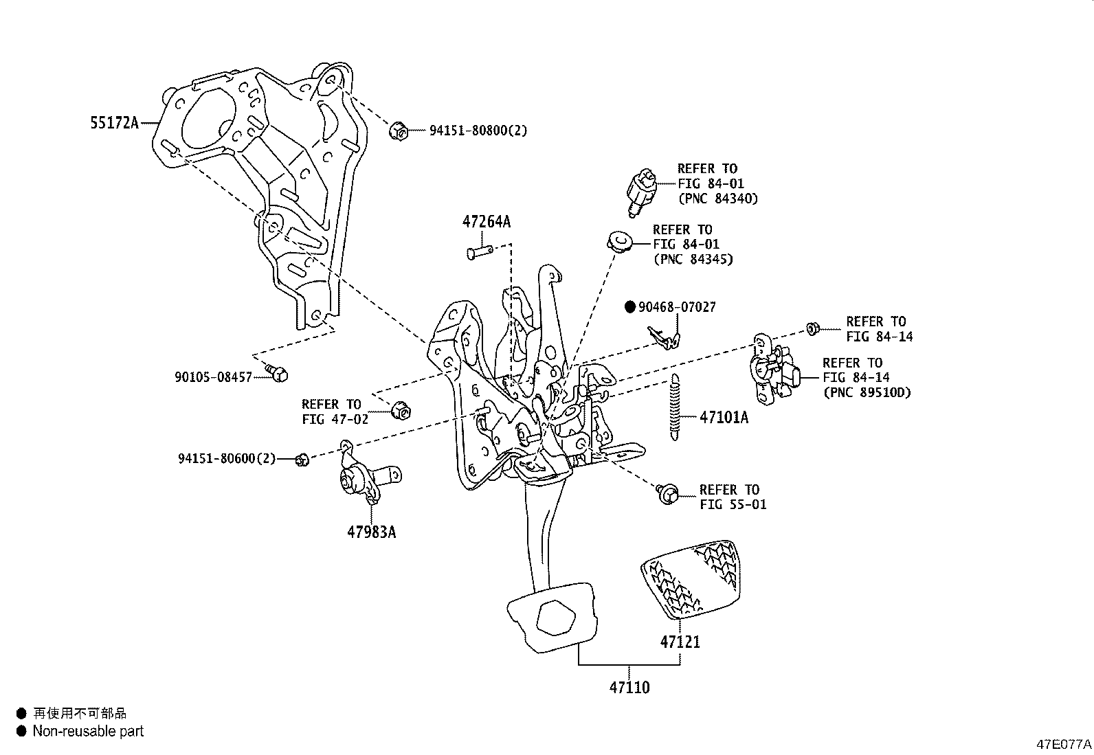 47110-78110 SUPPORT ASSY, BRAKE PEDAL product image