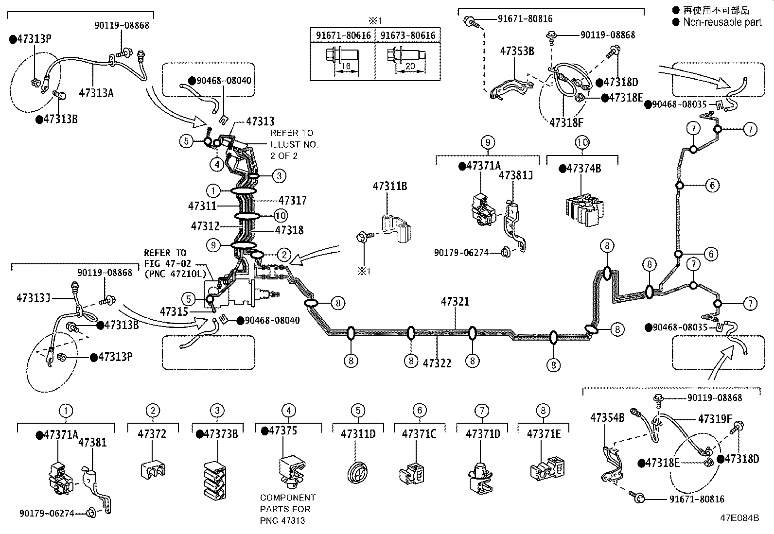 Toyota 44050-46130 ACTUATOR ASSY, BRAKE