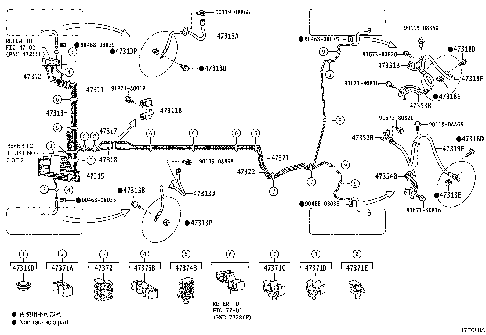 Thumbnail 7 for 90949-01E50