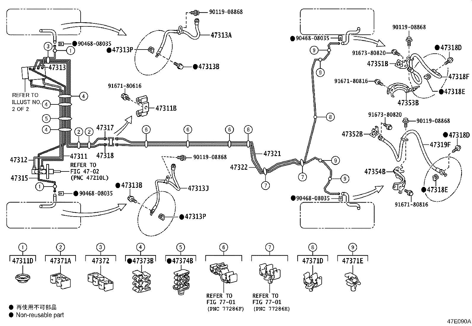 Thumbnail 4 for 44050-12J31