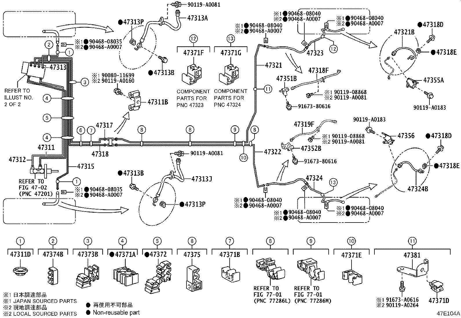 Thumbnail 2 for 90949-01E51
