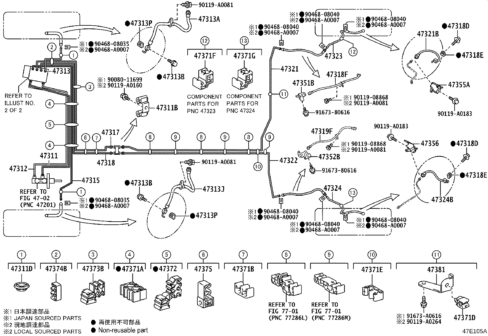 Thumbnail 2 for 44050-02M00