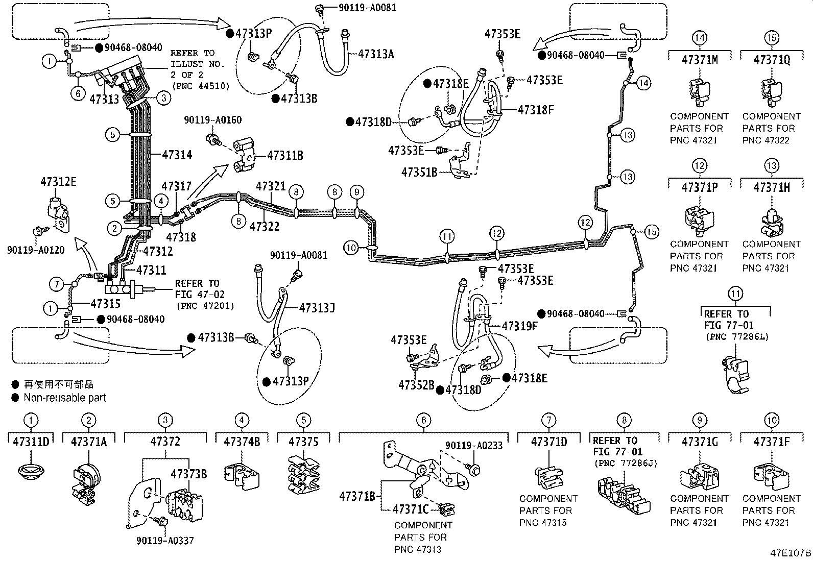 Thumbnail 2 for 47314-0E050