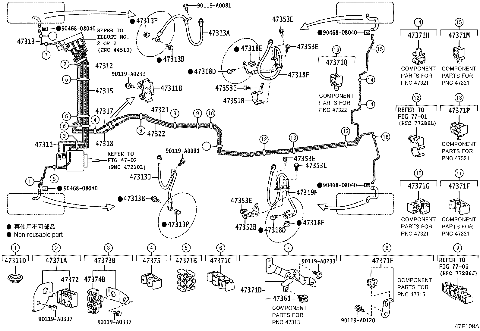 Thumbnail 3 for 47314-0E050