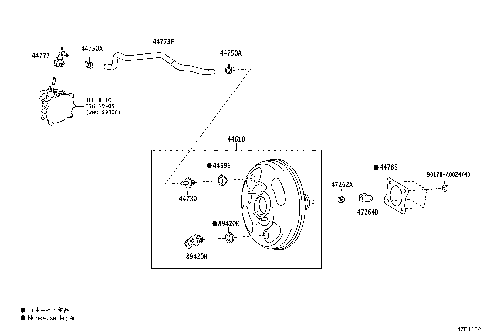 Toyota 44773-F6020 HOSE, UNION TO CHECK VALVE