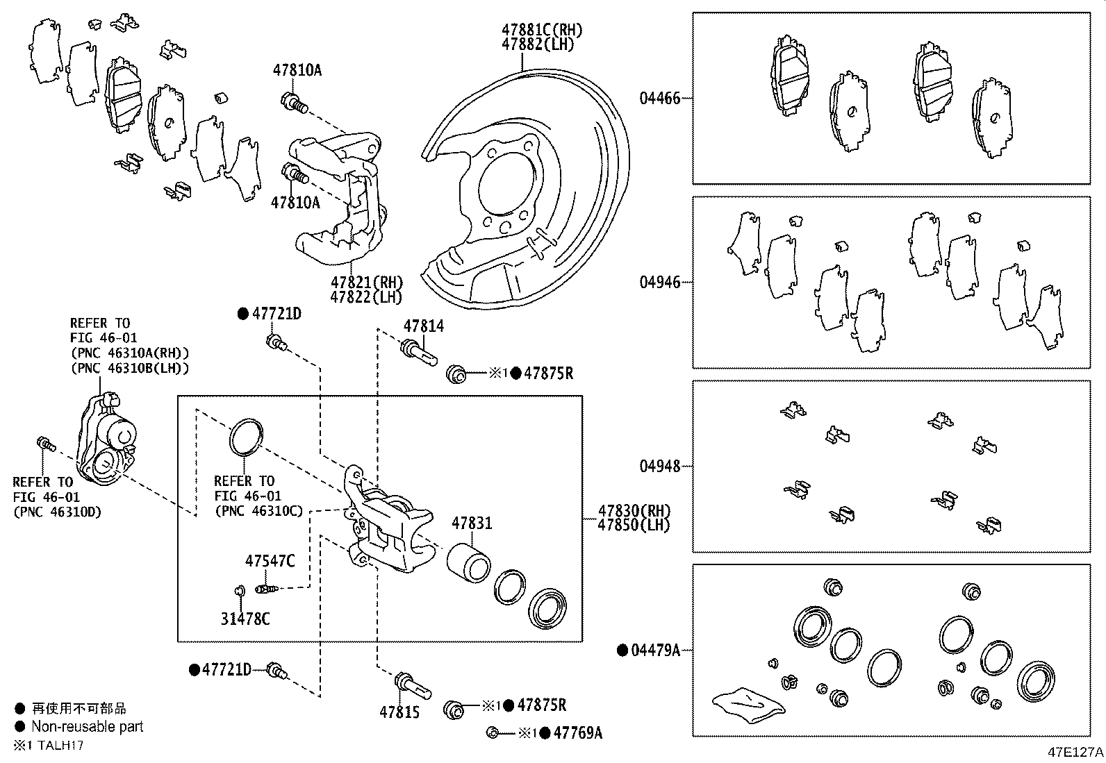 Toyota 47831-08020 PISTON, REAR DISC BRAKE