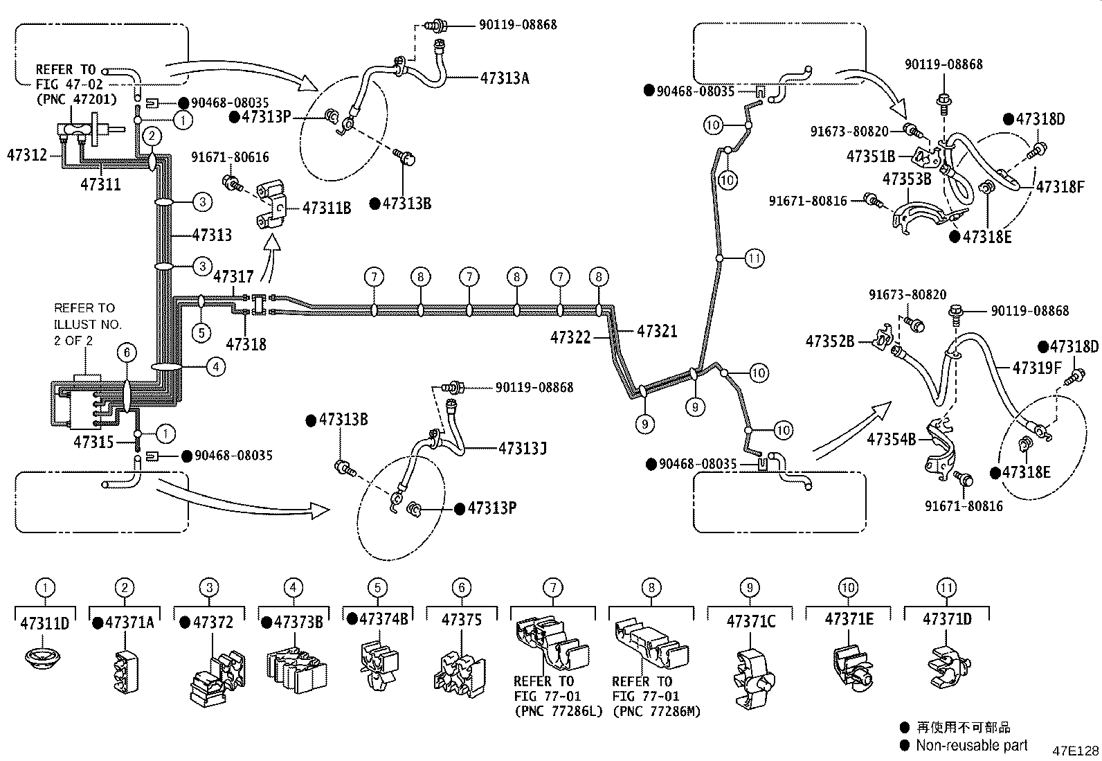 44590-12270 BRACKET ASSY, BRAKE ACTUATOR product image