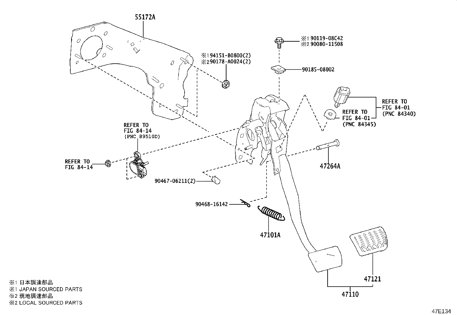 90507-20037 SPRING(FOR BRAKE PEDAL RETURN) product image