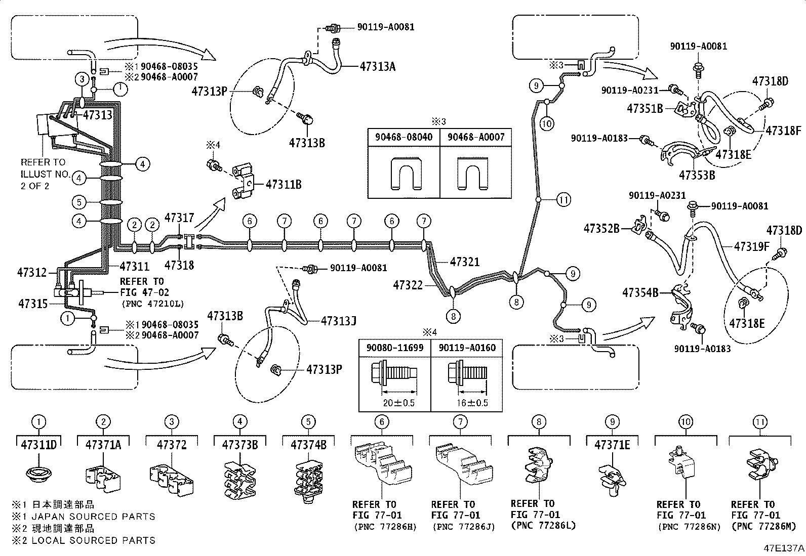 Thumbnail 3 for 47317-0A070