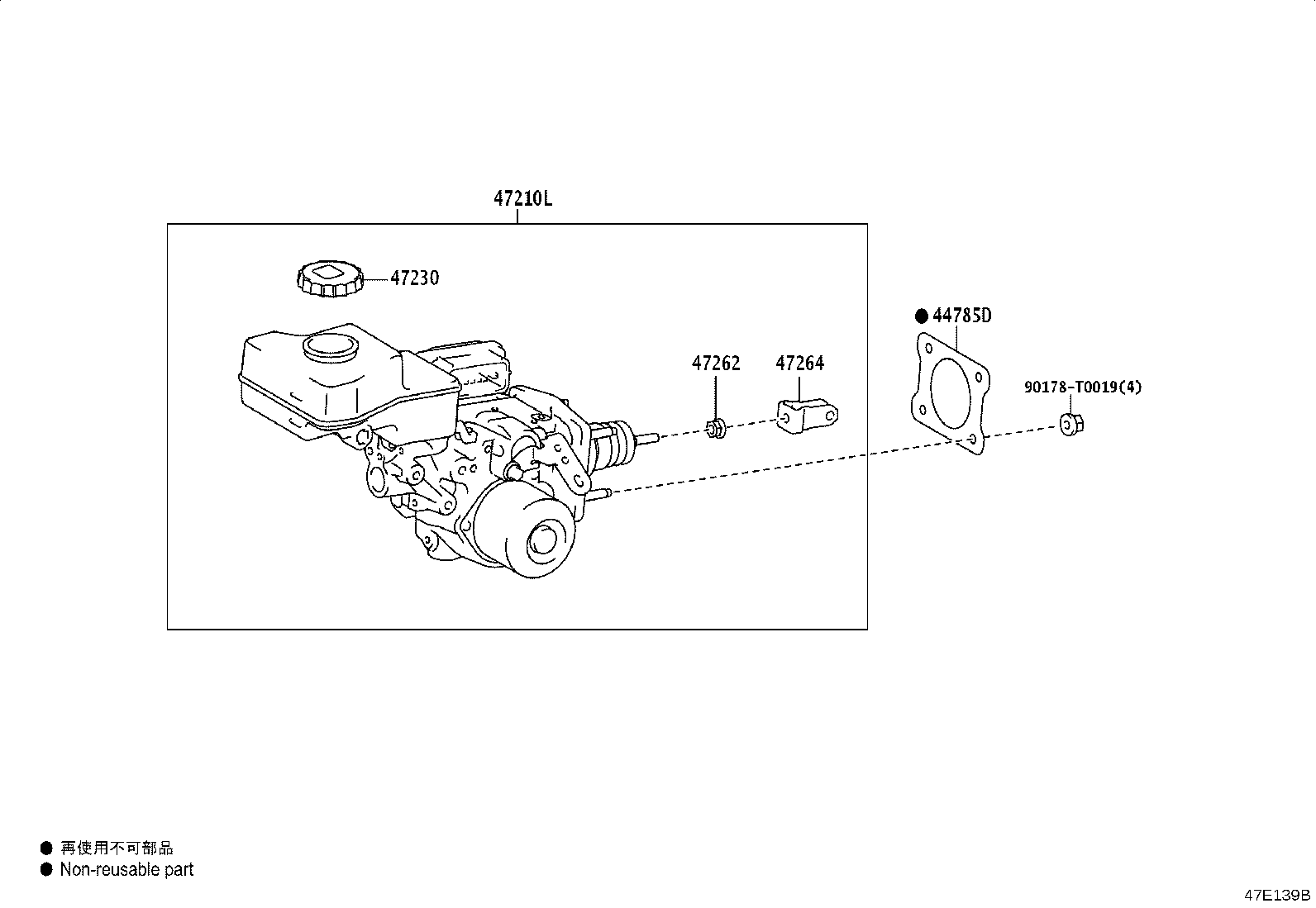47220-VT010 RESERVOIR ASSY, BRAKE MASTER CYLINDER product image